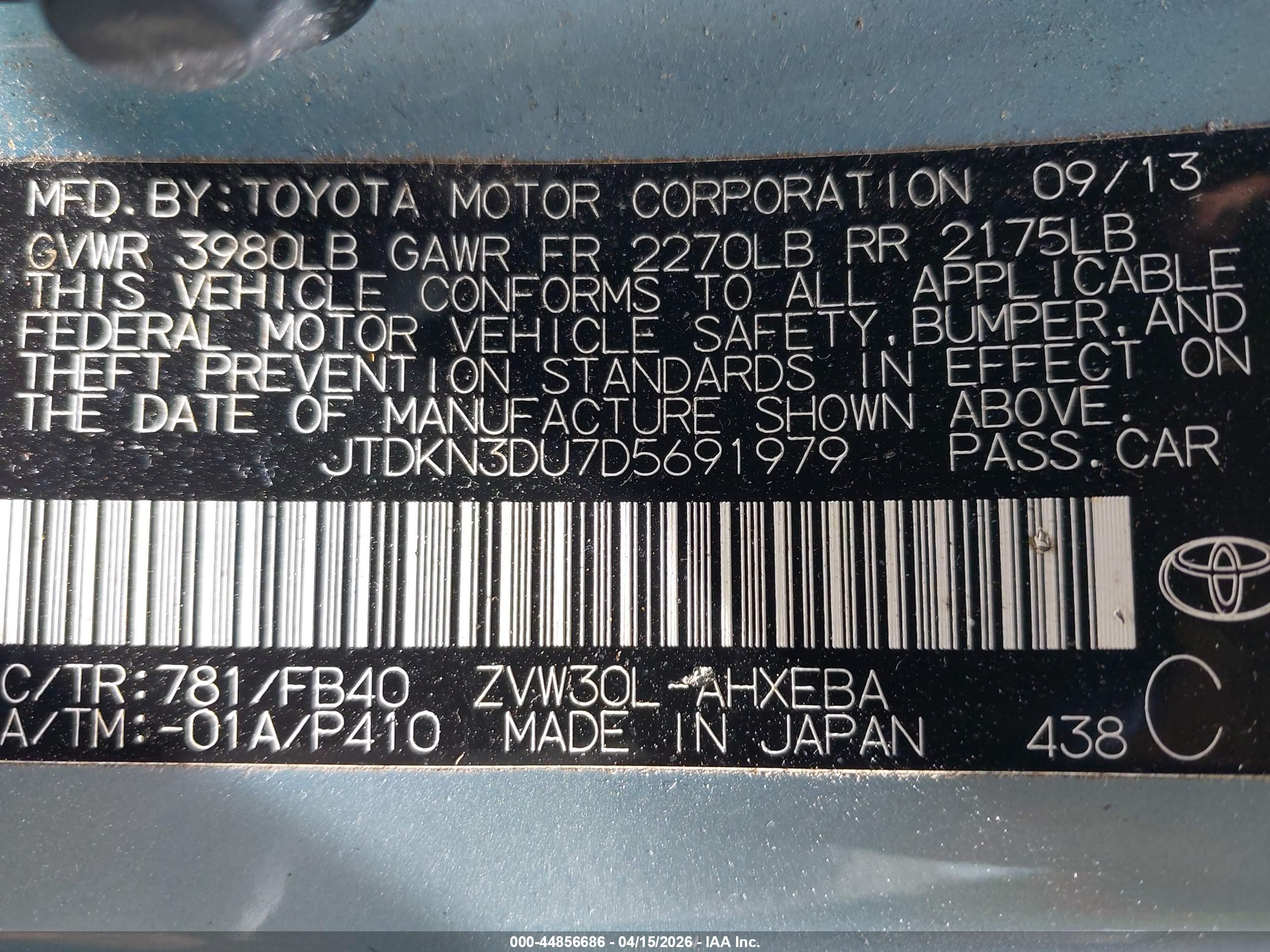 TOYOTA PRIUS image 9