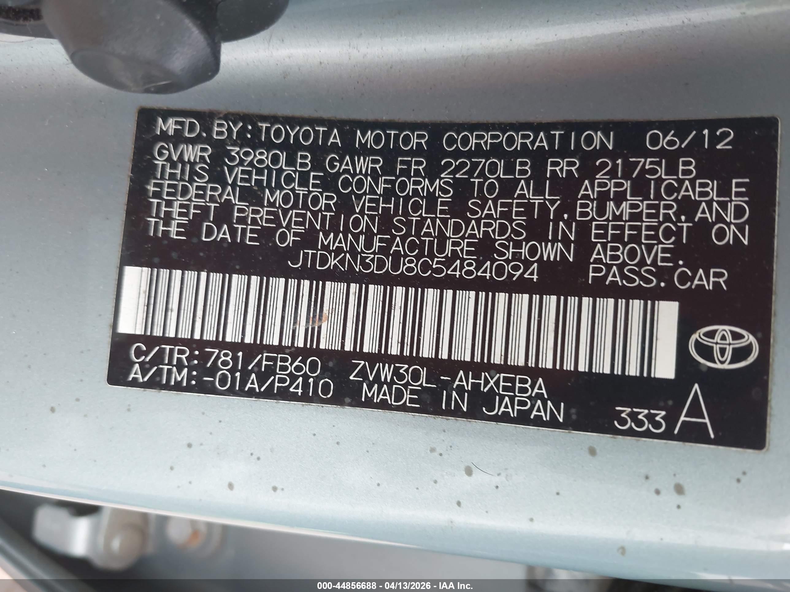 TOYOTA PRIUS image 9