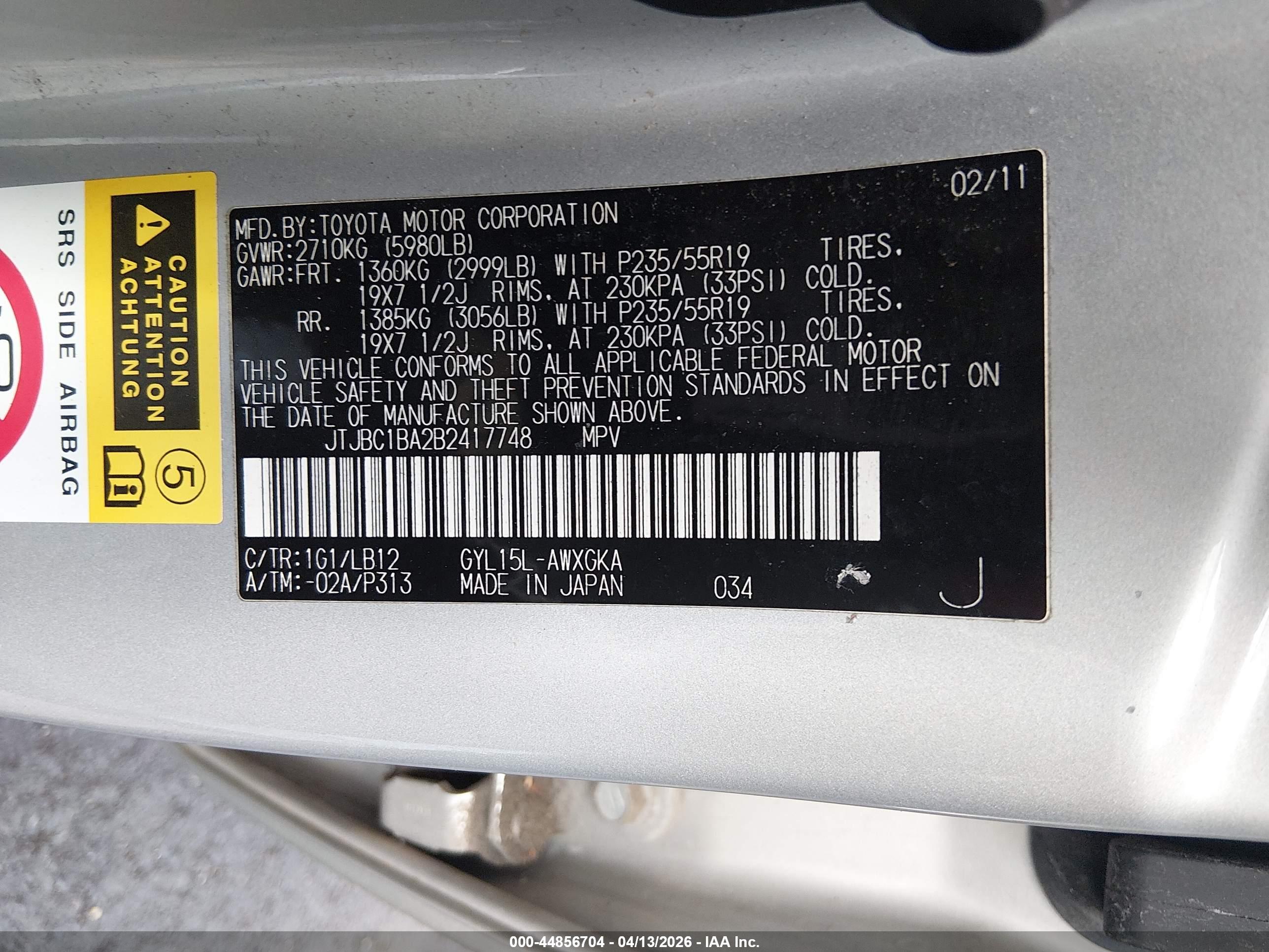 LEXUS RX image 9