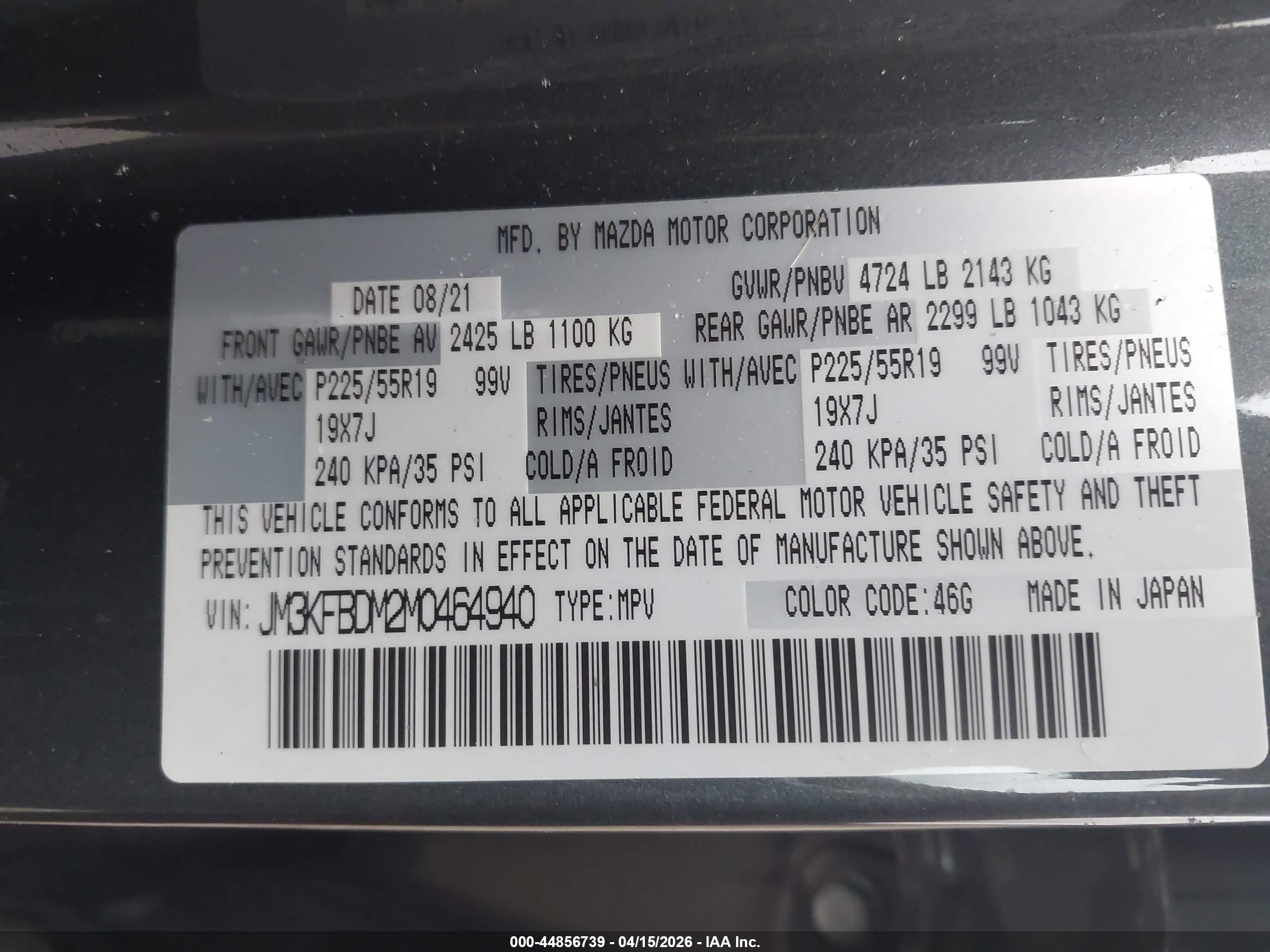 MAZDA CX-5 image 9