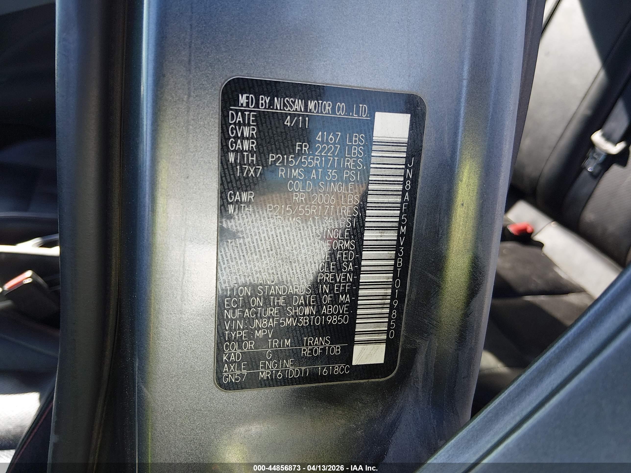 NISSAN JUKE image 9