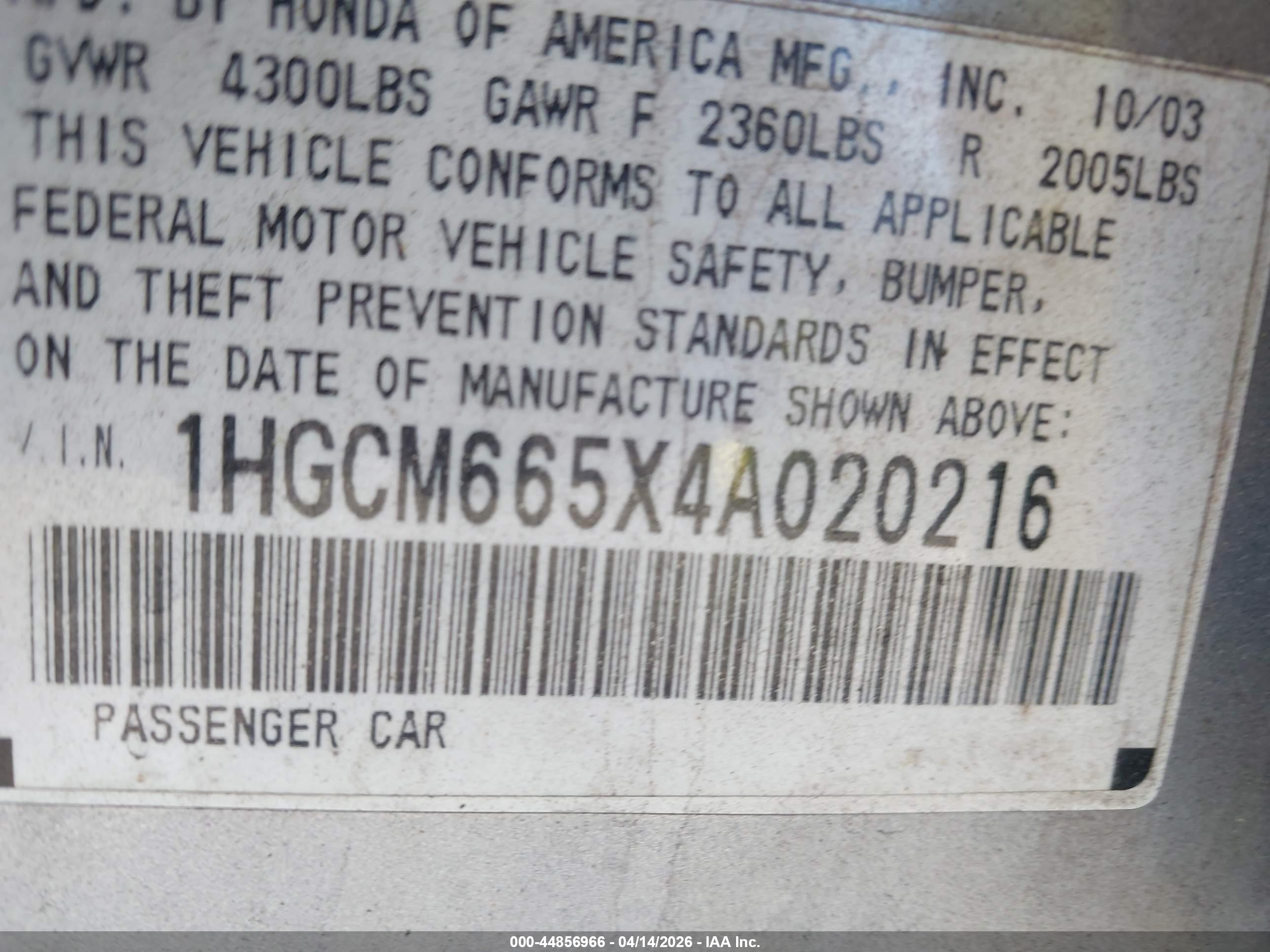 HONDA ACCORD image 9