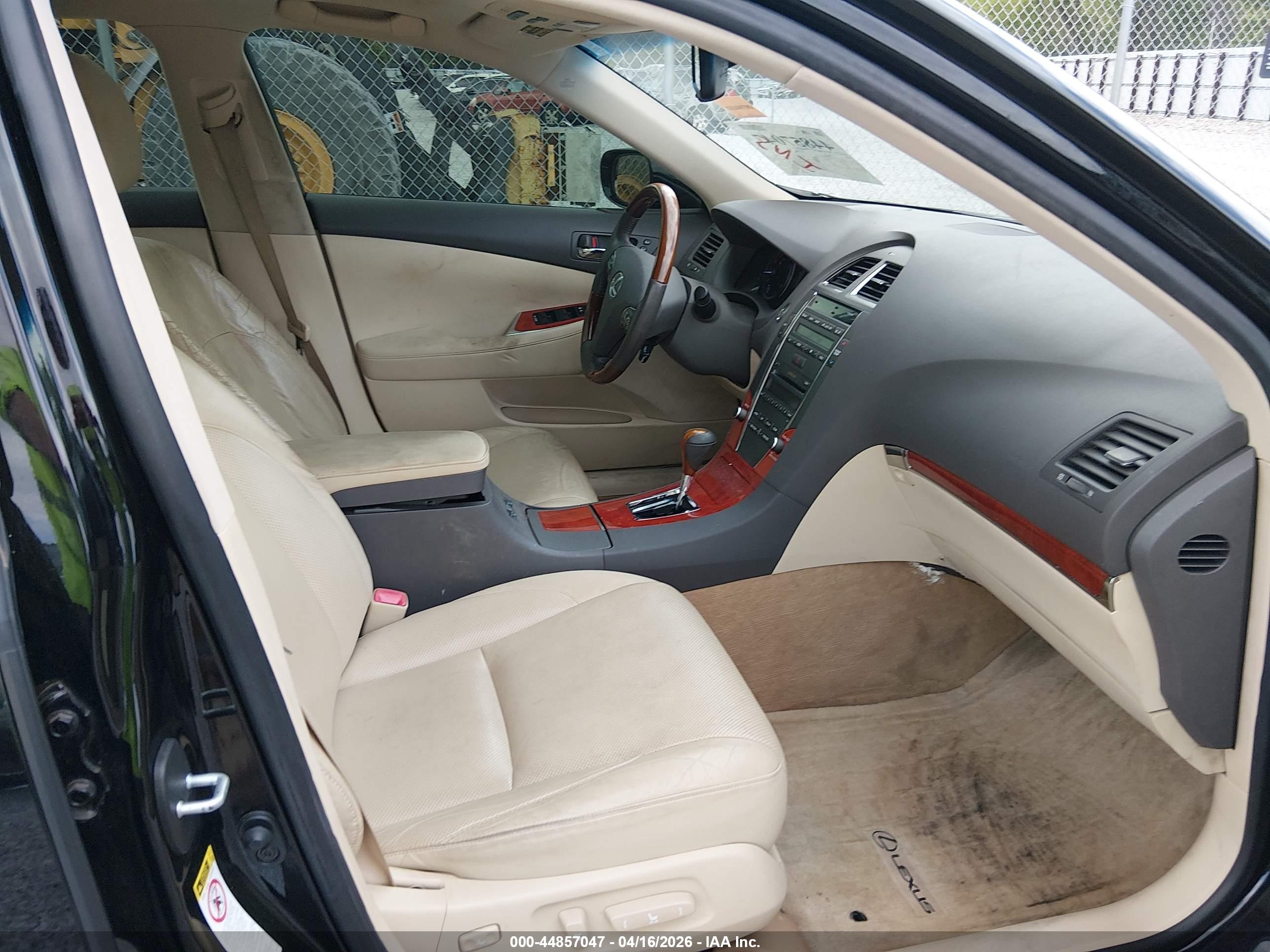 LEXUS ES image 5