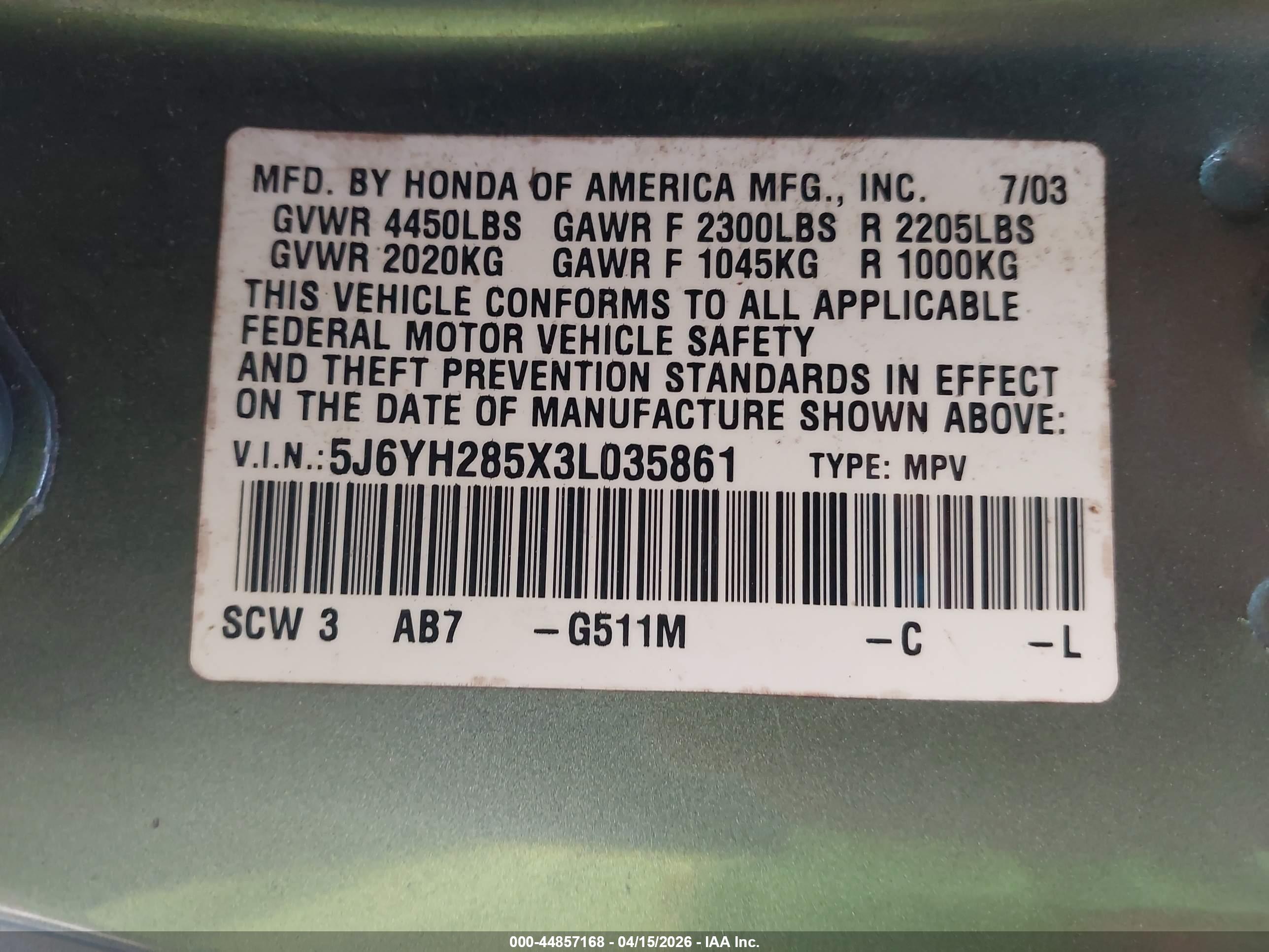 HONDA ELEMENT image 9