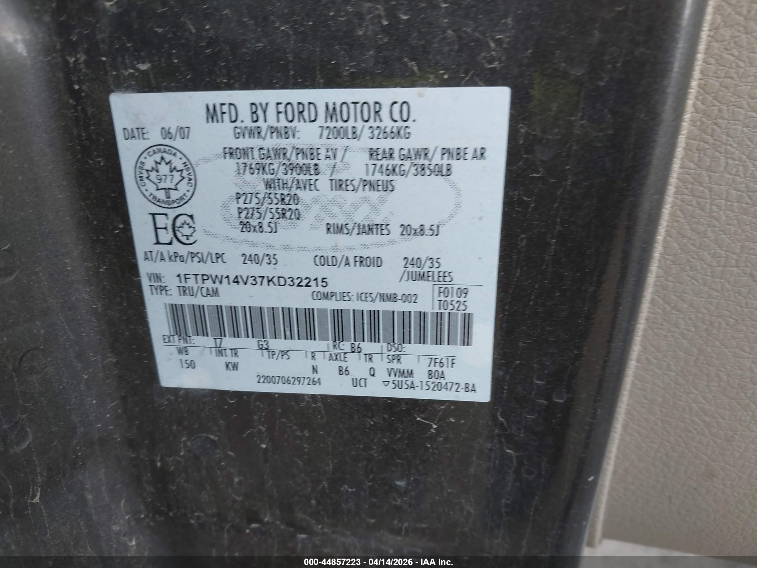 FORD F-150 image 9