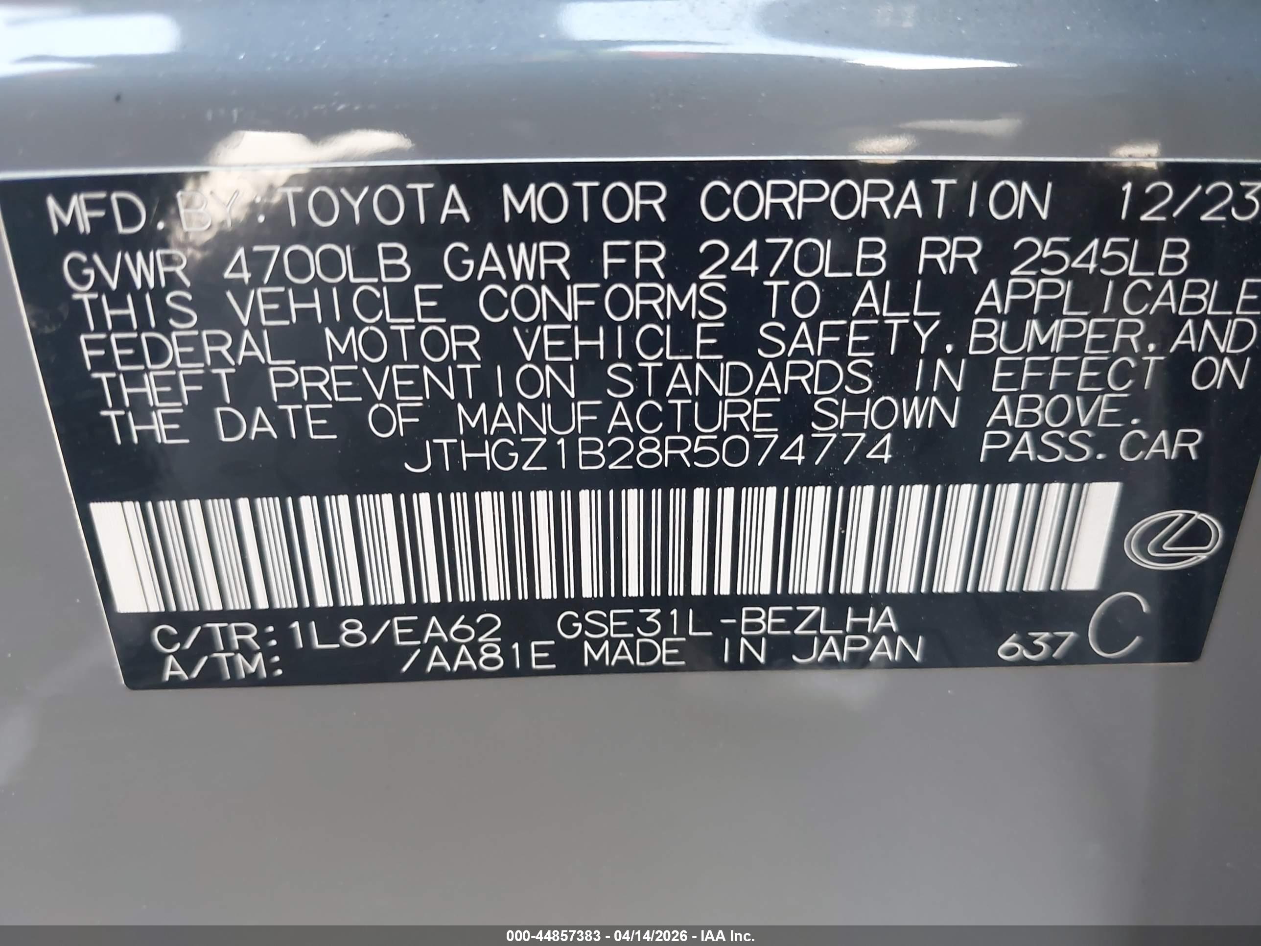 LEXUS IS image 9