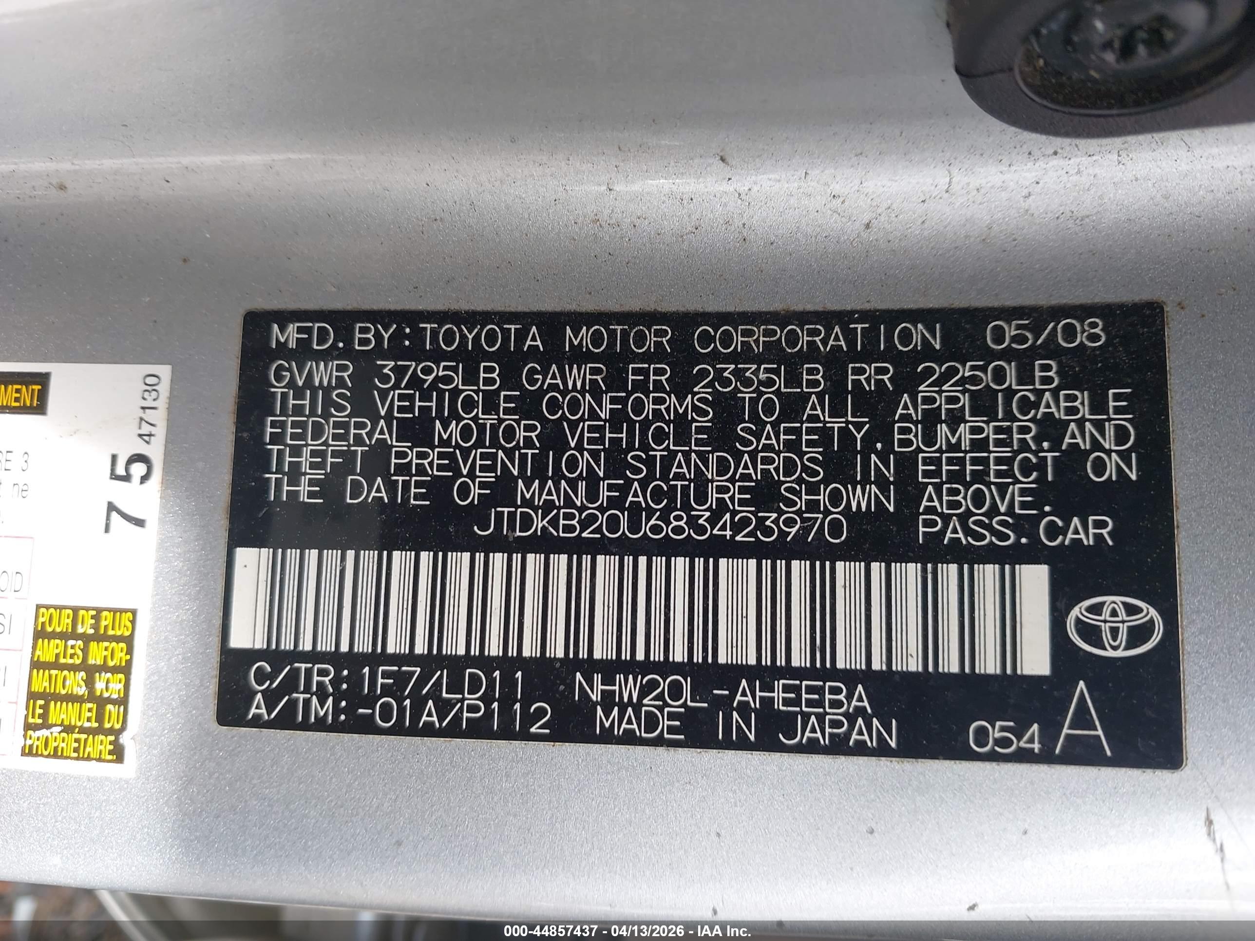 TOYOTA PRIUS image 9