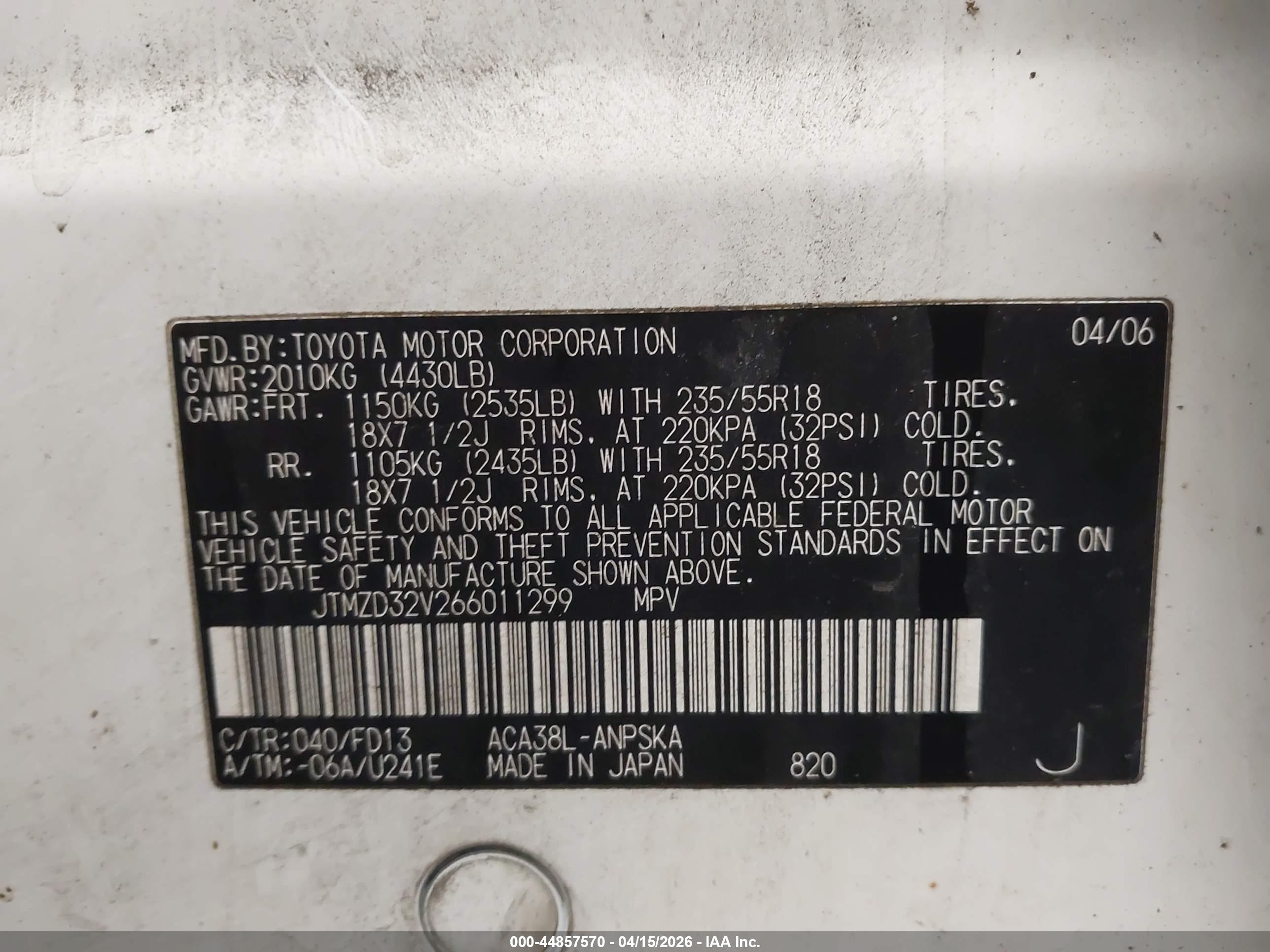 TOYOTA RAV4 image 9