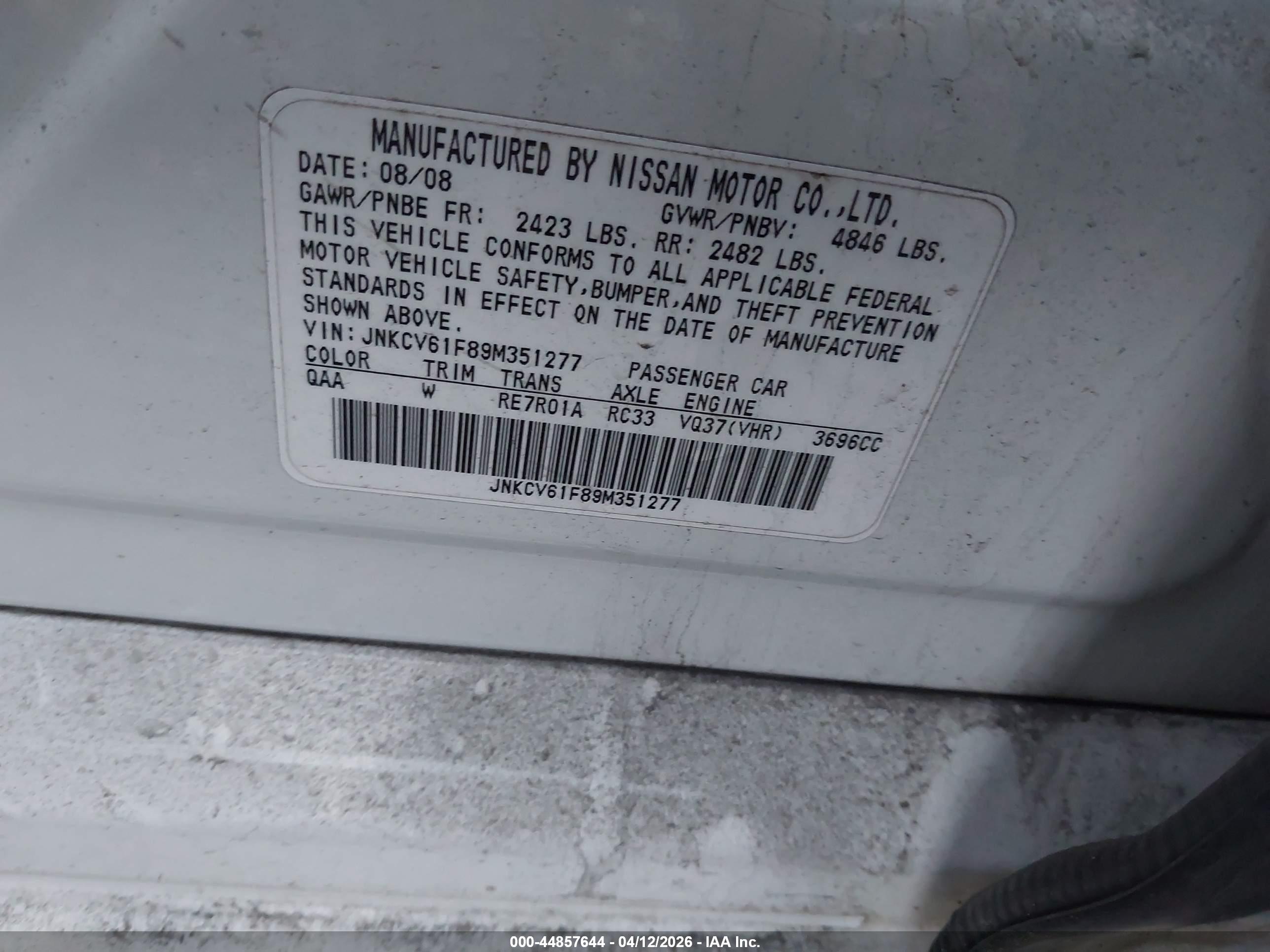 INFINITI G37X image 9