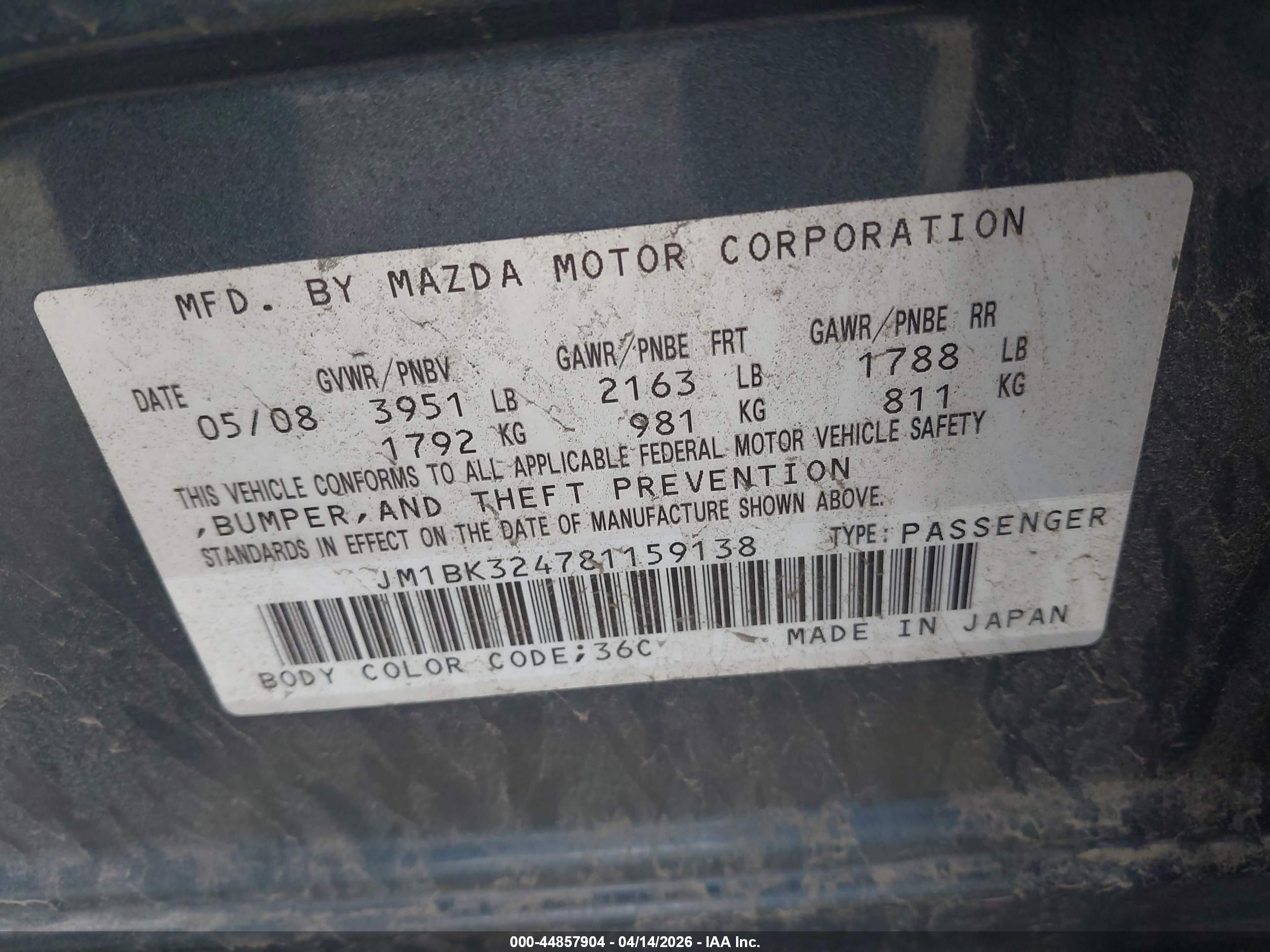 MAZDA MAZDA3 image 9