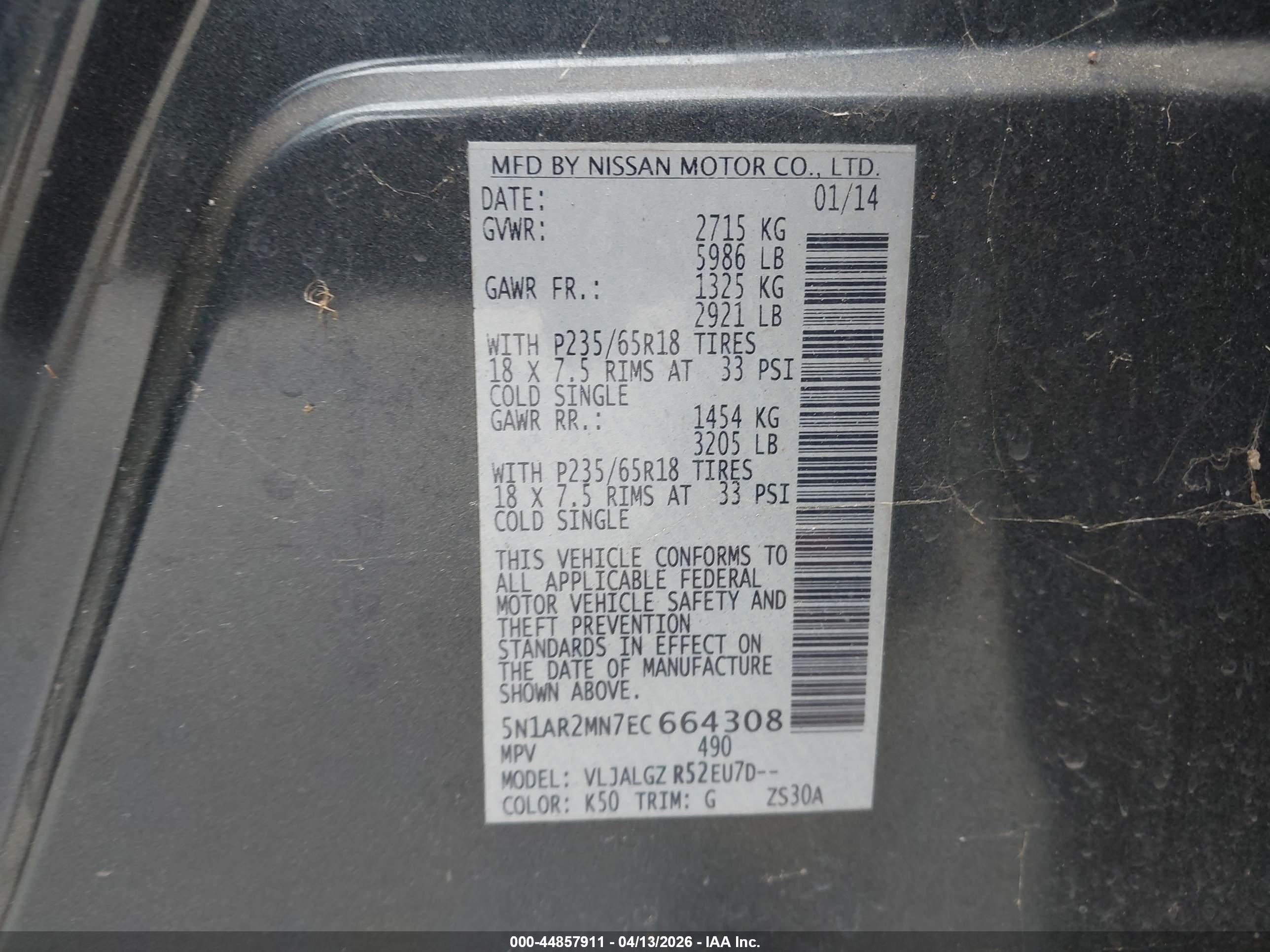 NISSAN PATHFINDER image 9