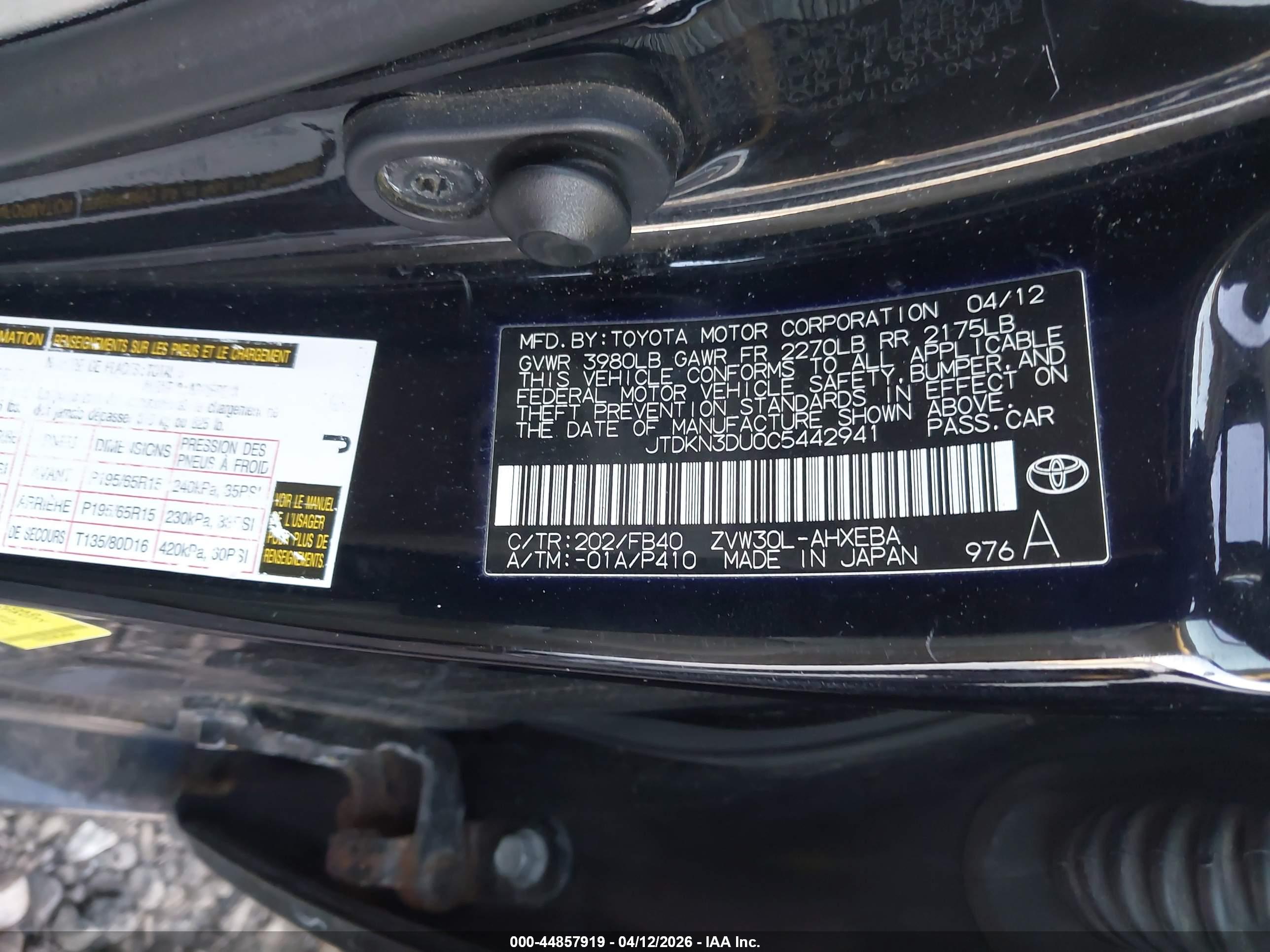 TOYOTA PRIUS image 9