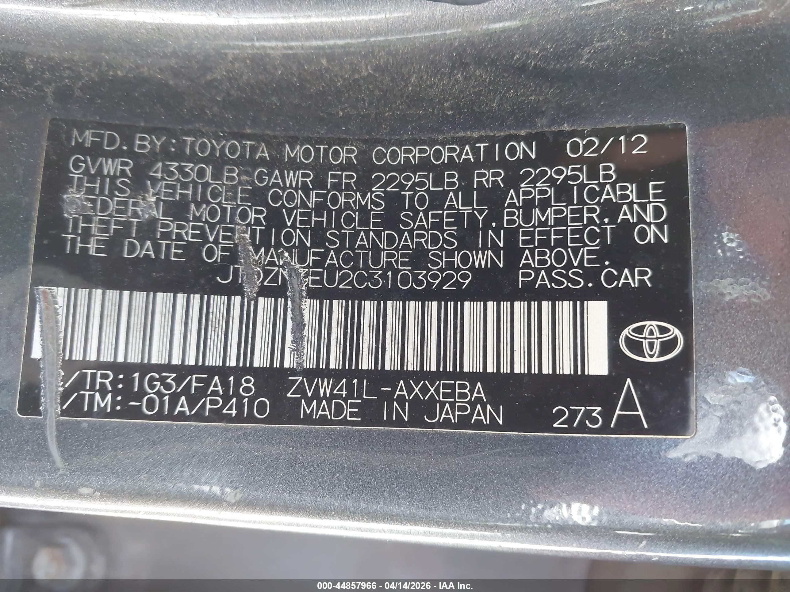 TOYOTA PRIUS image 9