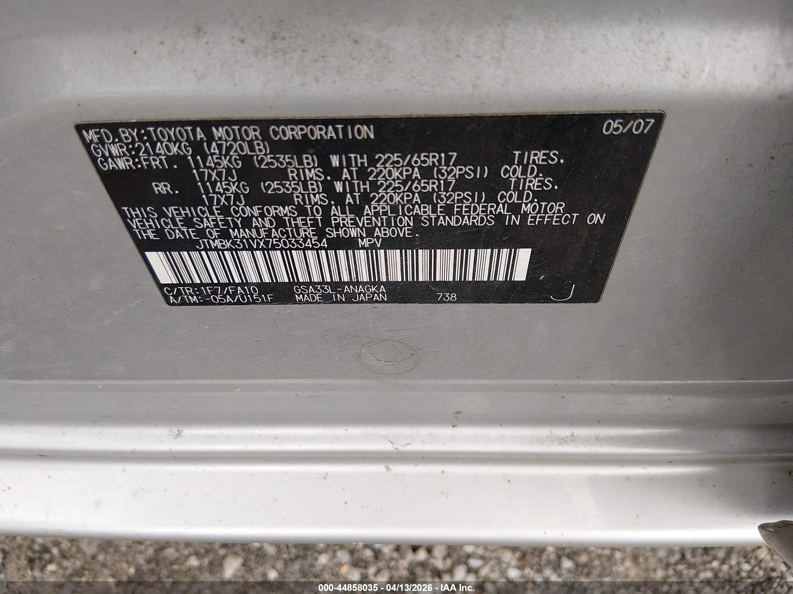 TOYOTA RAV4 image 9