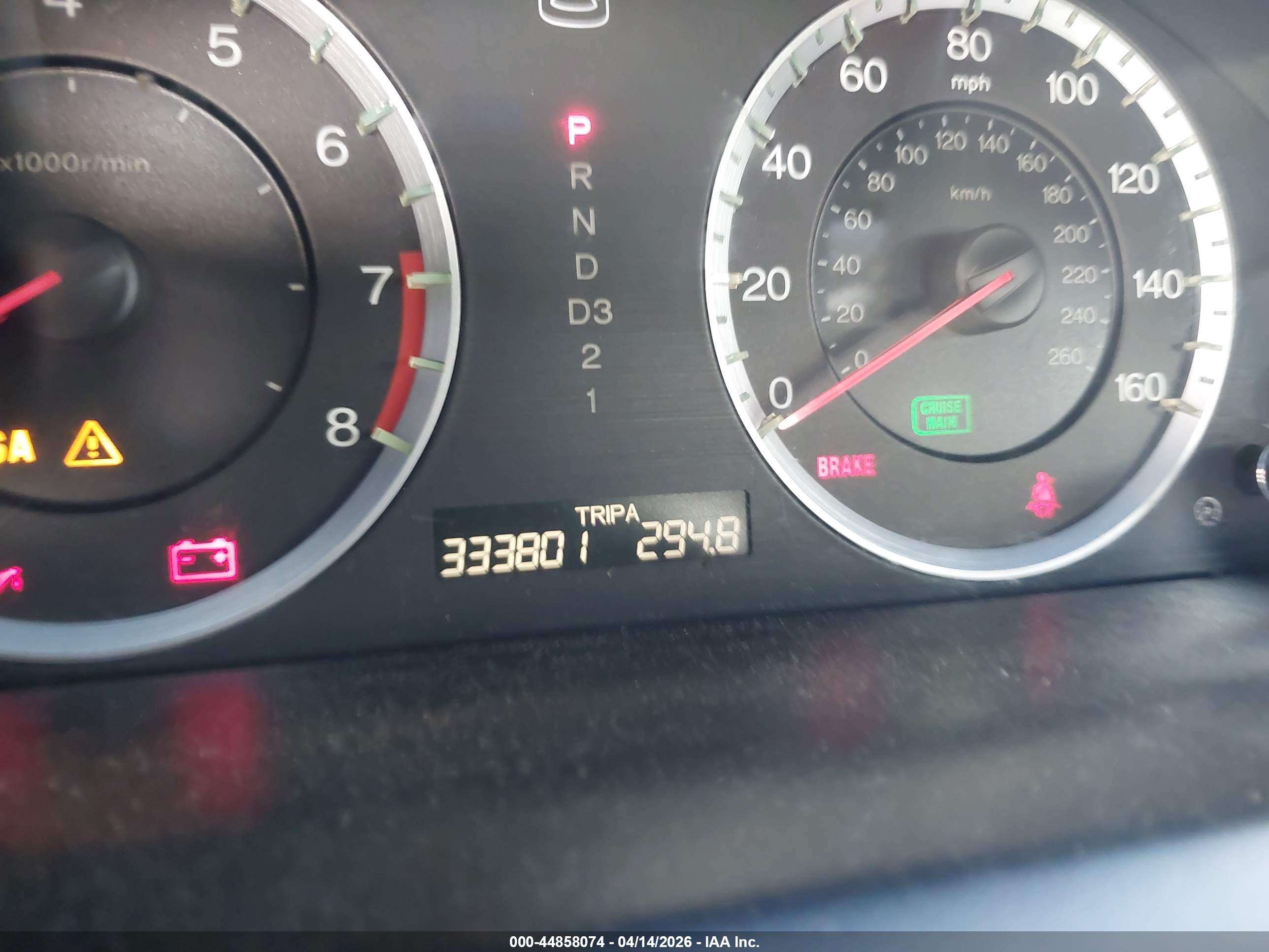 HONDA ACCORD image 7