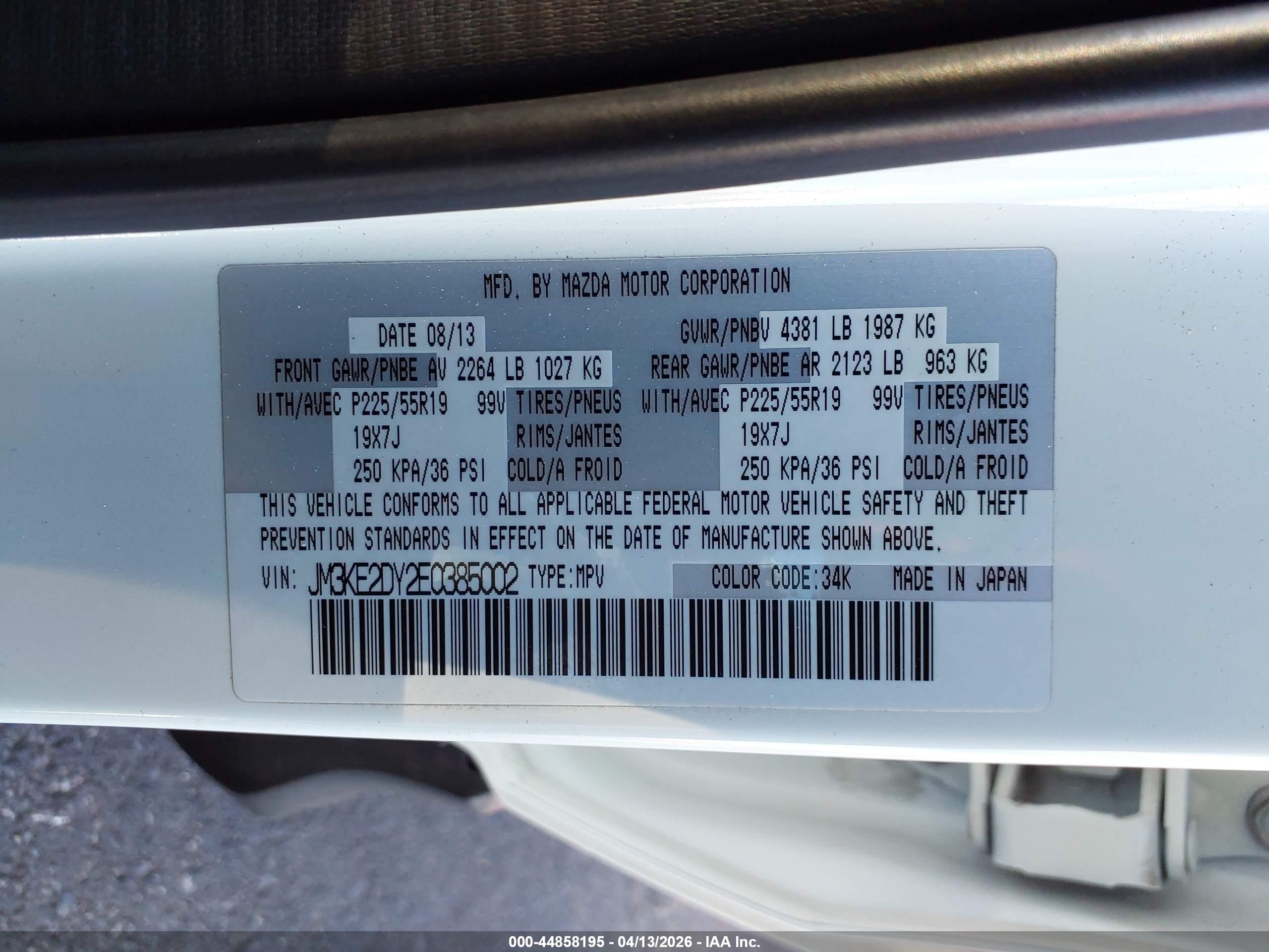 MAZDA CX-5 image 9