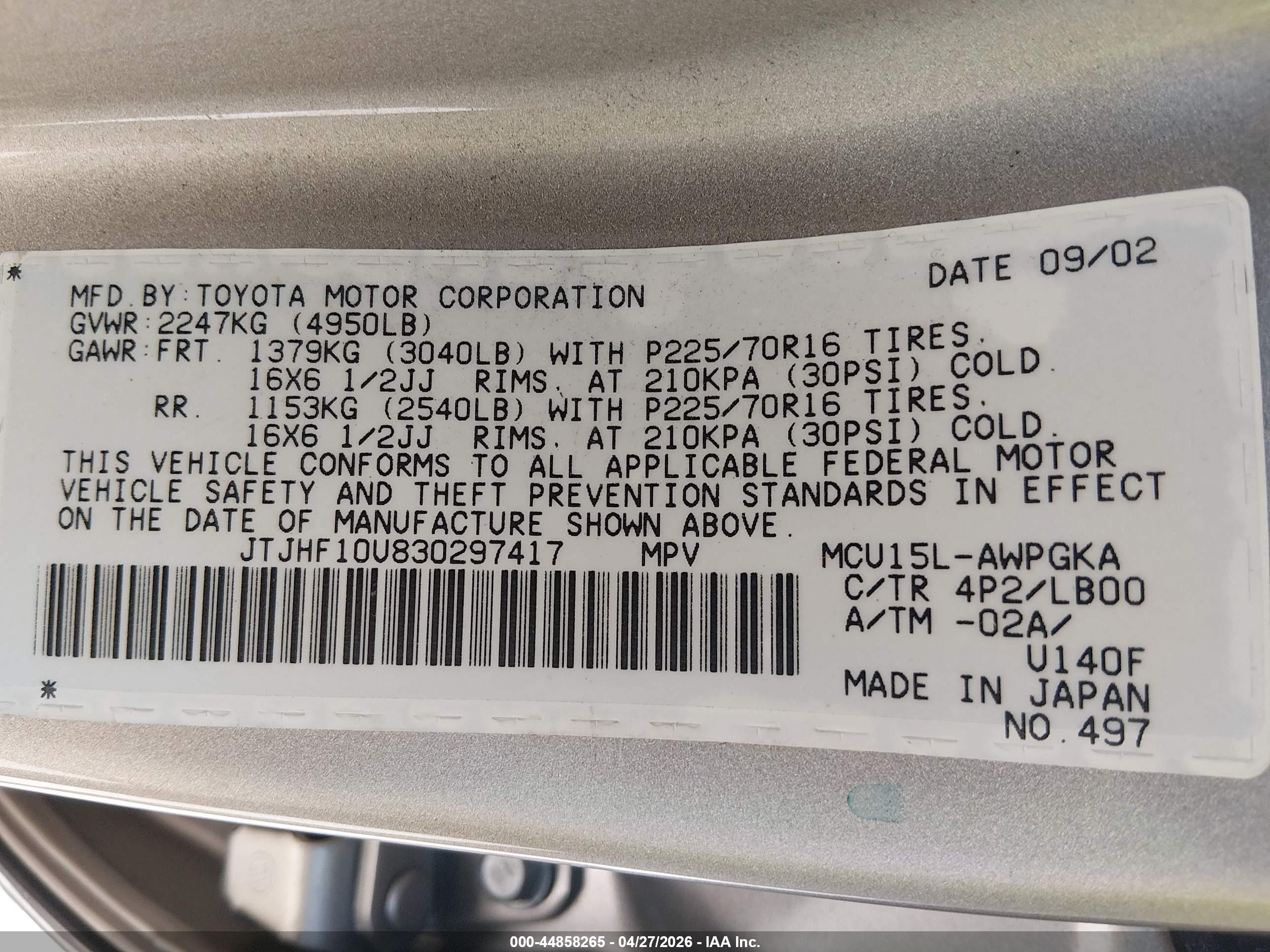 LEXUS RX image 9