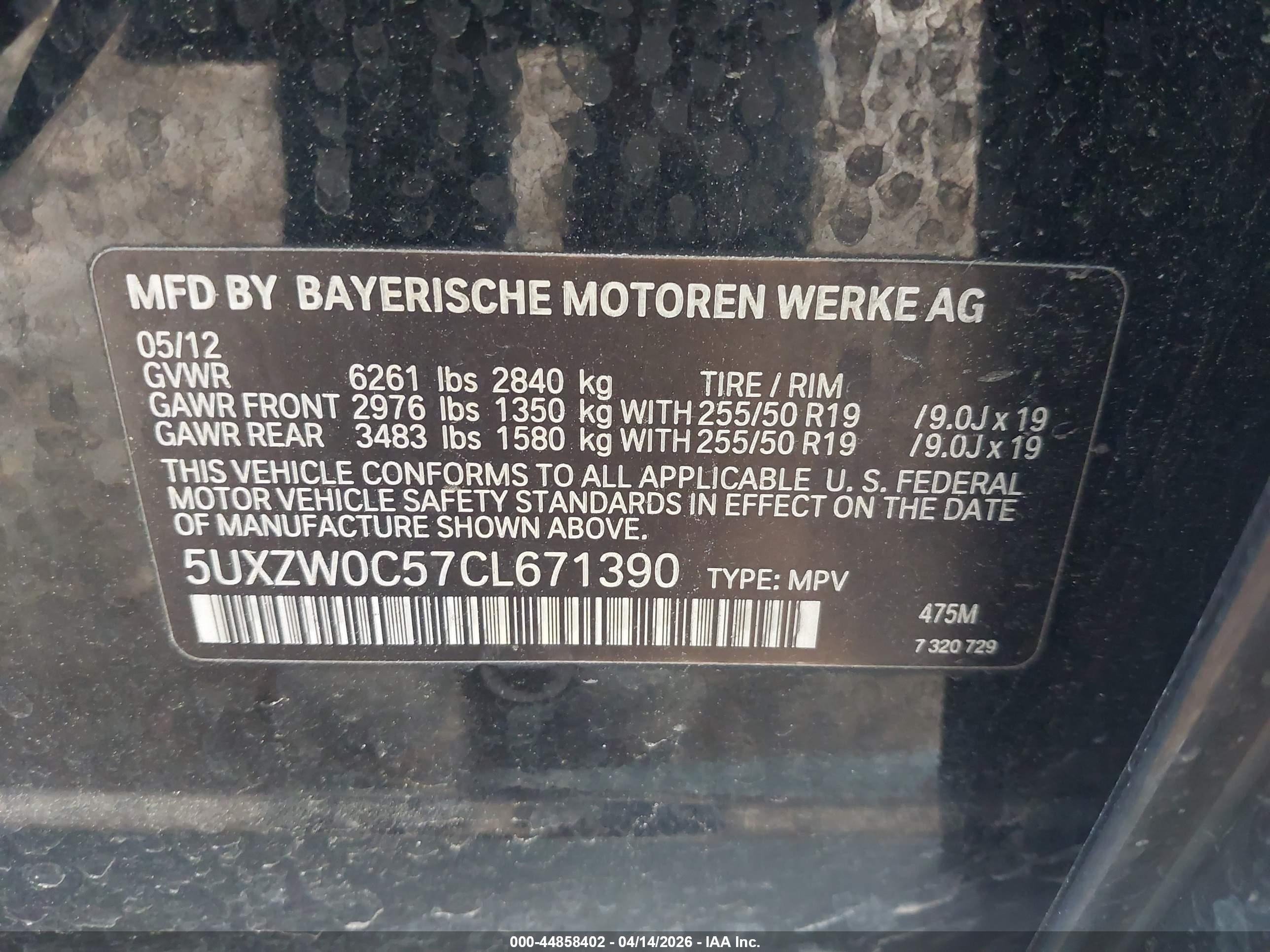 BMW X5 image 9