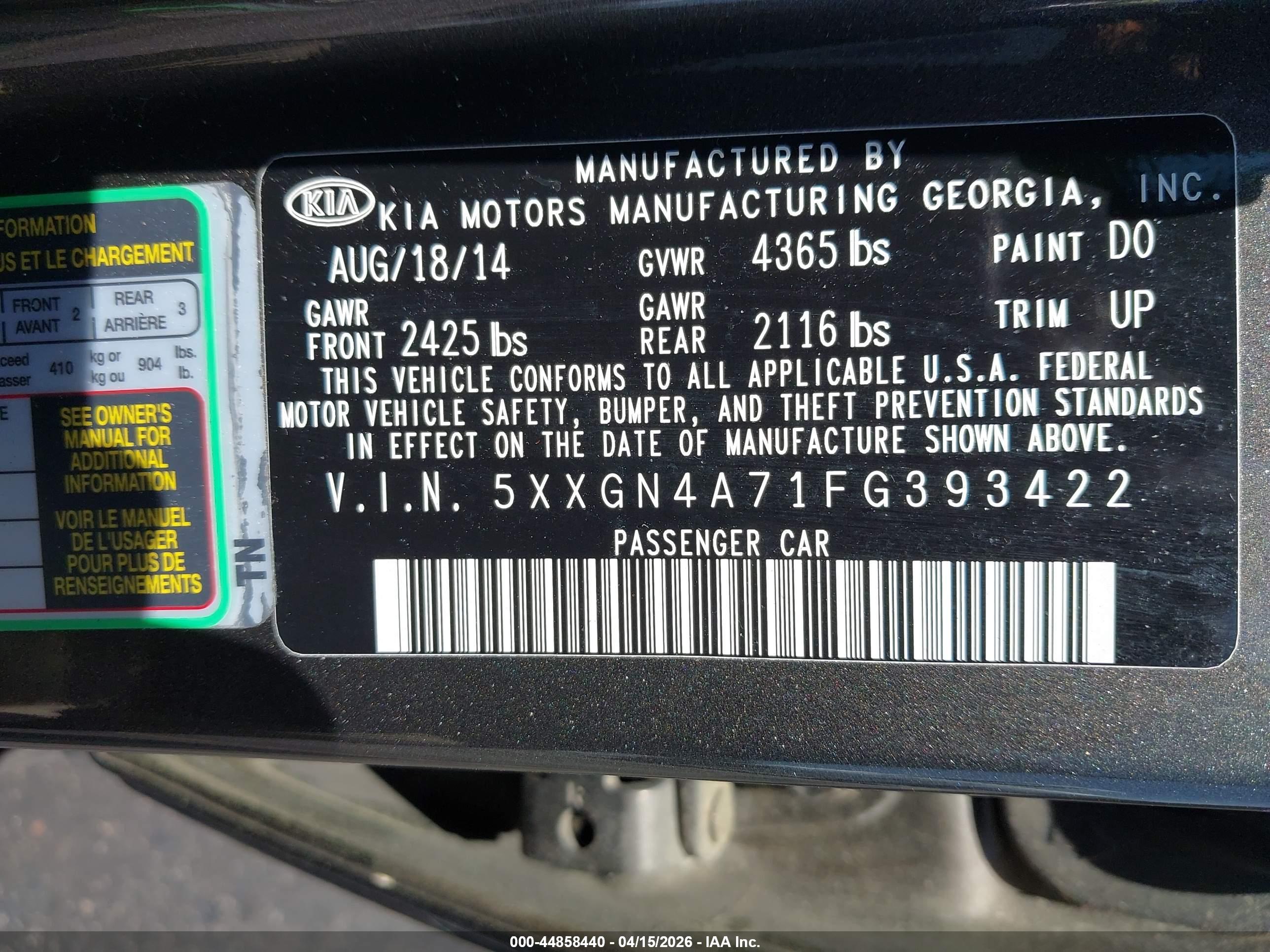 KIA OPTIMA image 9