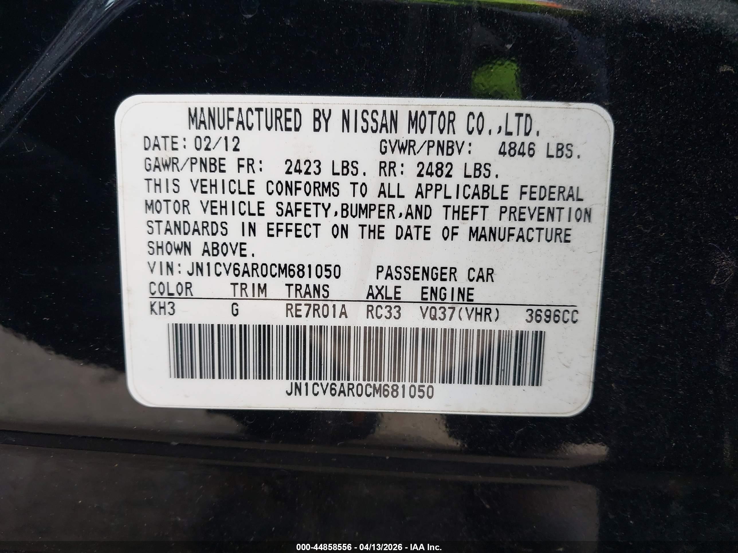 INFINITI G37X image 9
