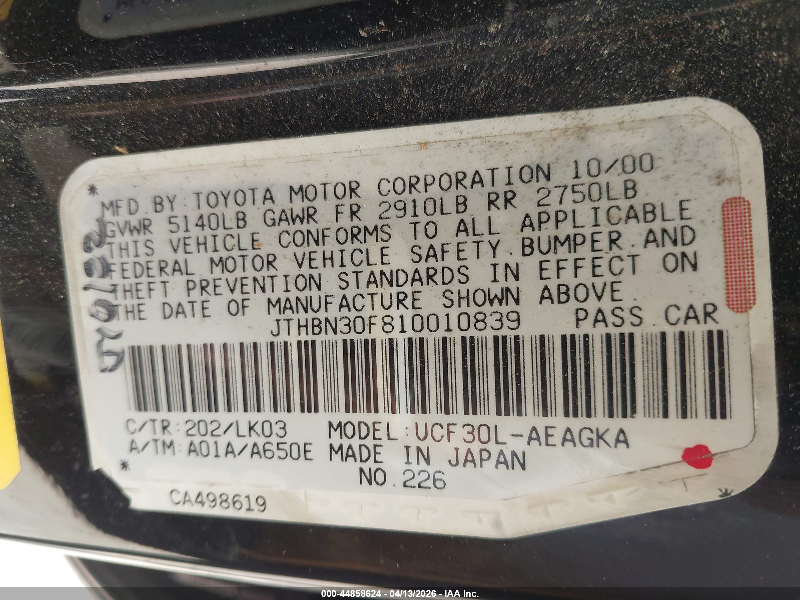 LEXUS LS image 9