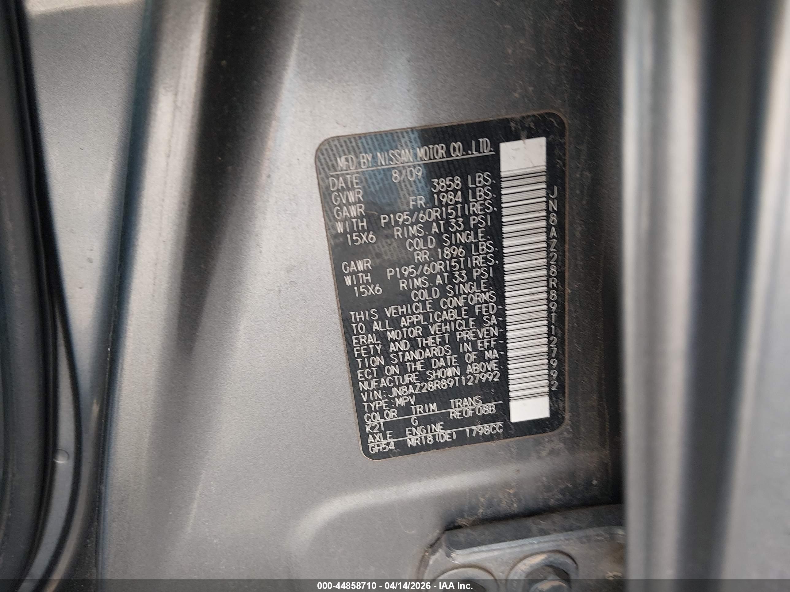NISSAN CUBE image 9
