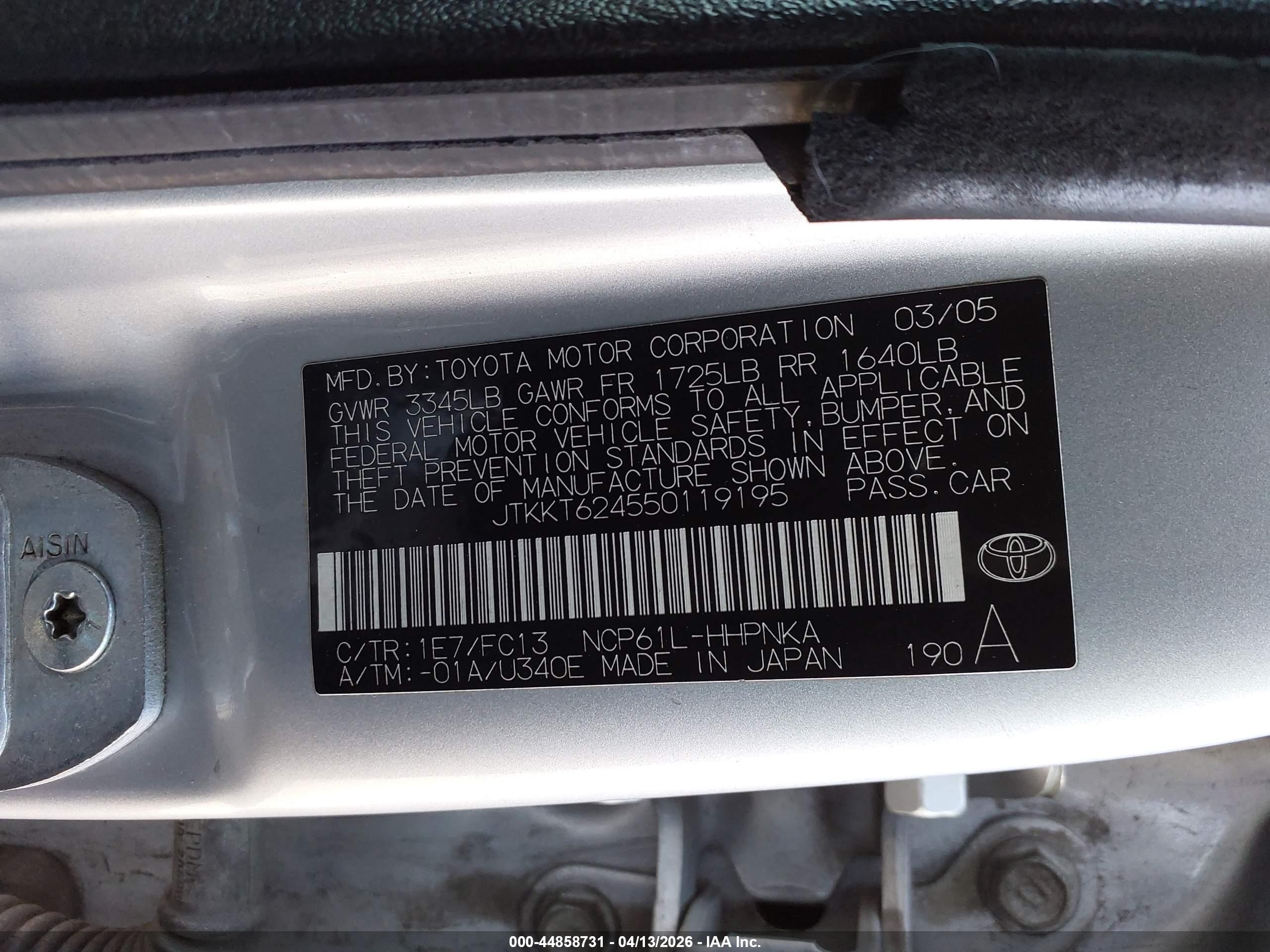 SCION XA image 9