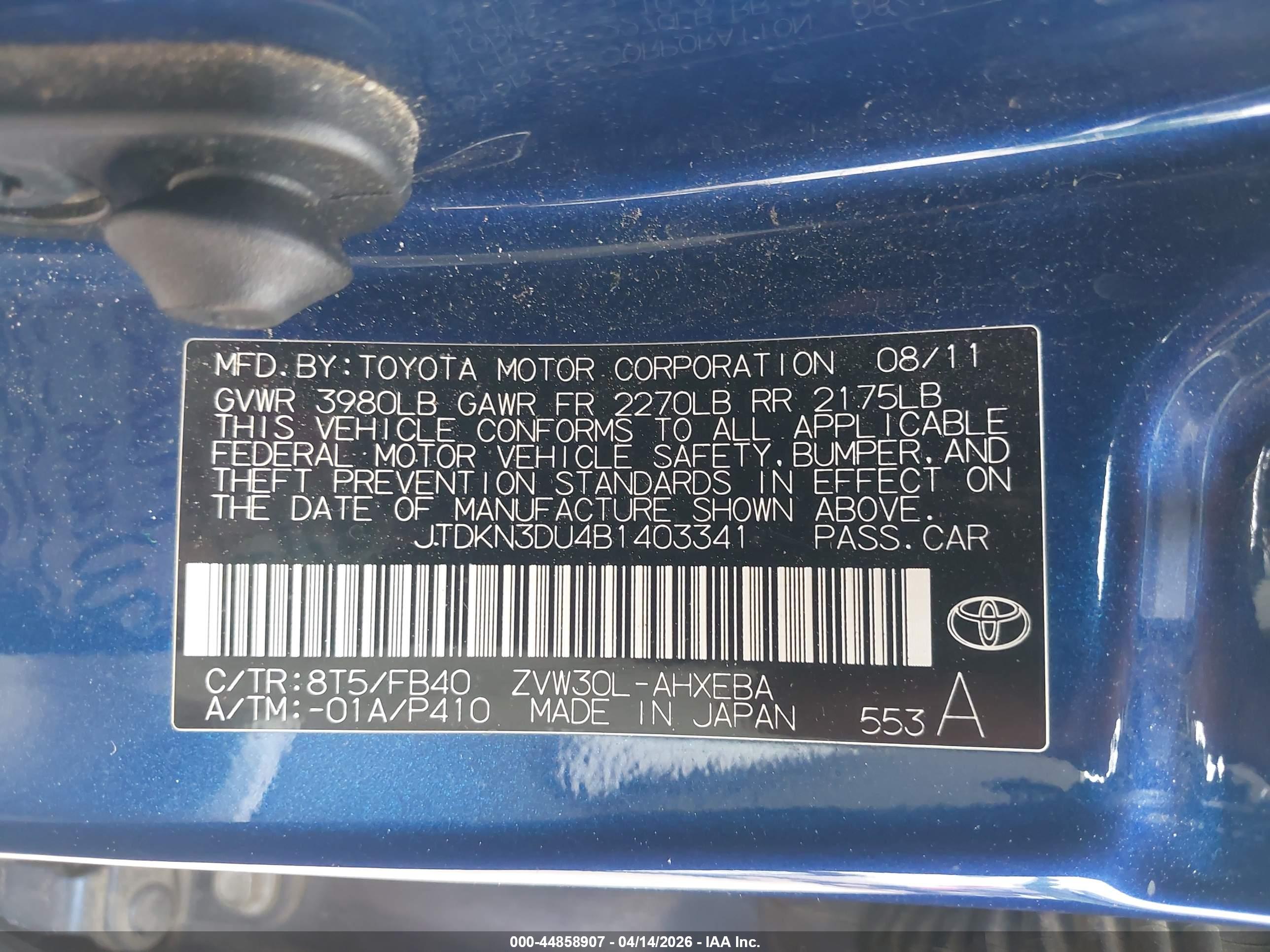 TOYOTA PRIUS image 9