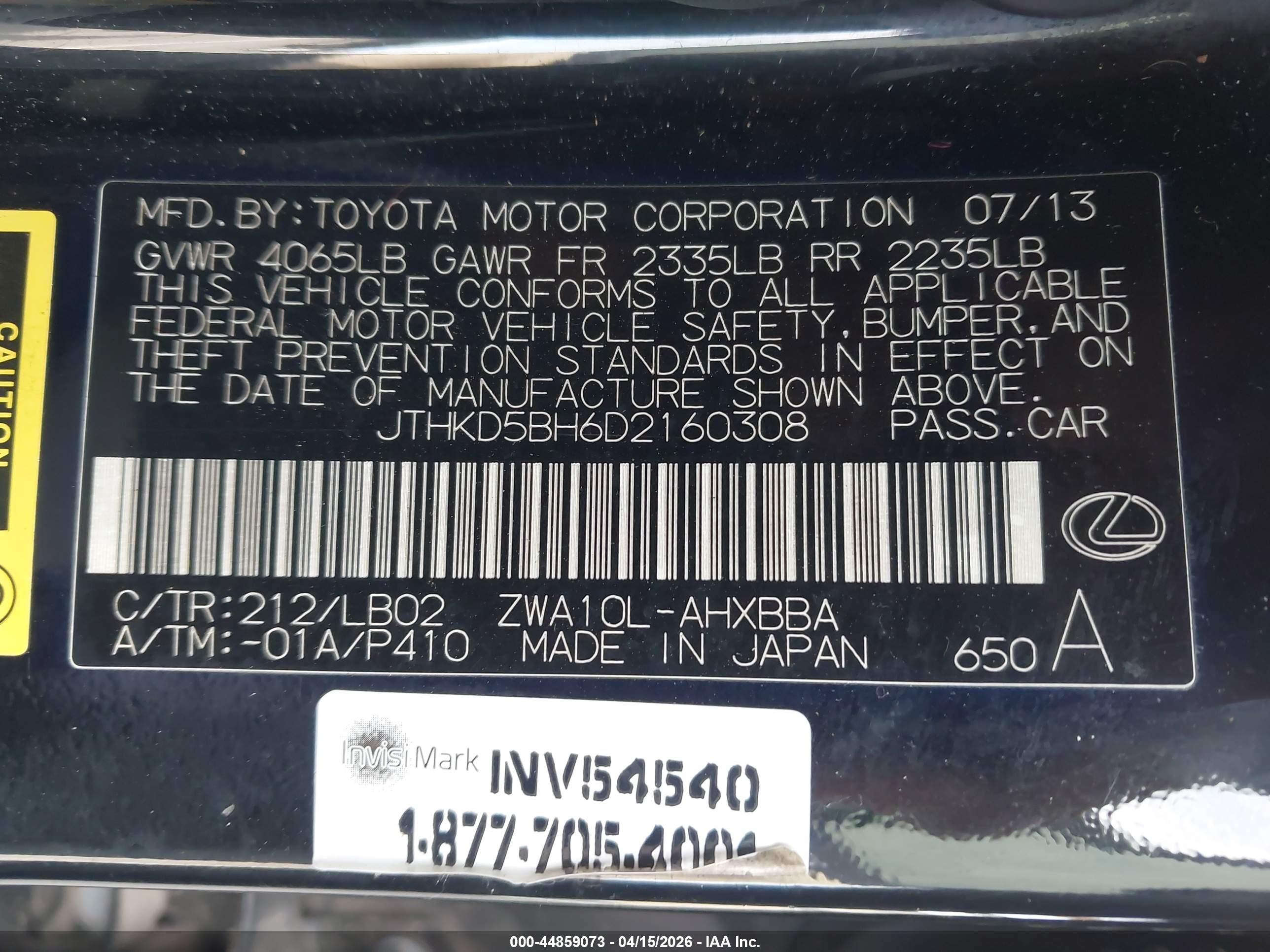LEXUS CT image 9