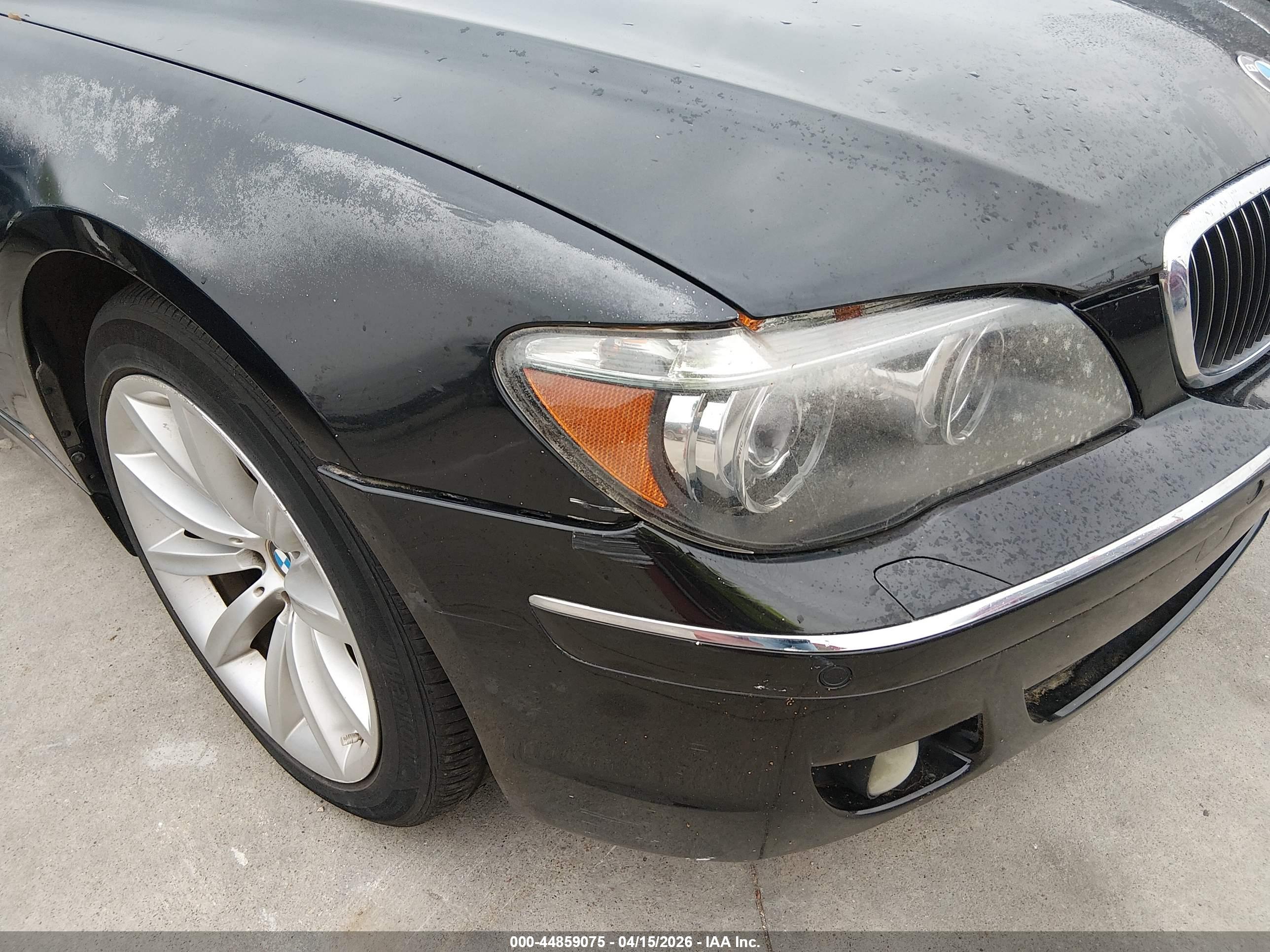 BMW 750LI image 6