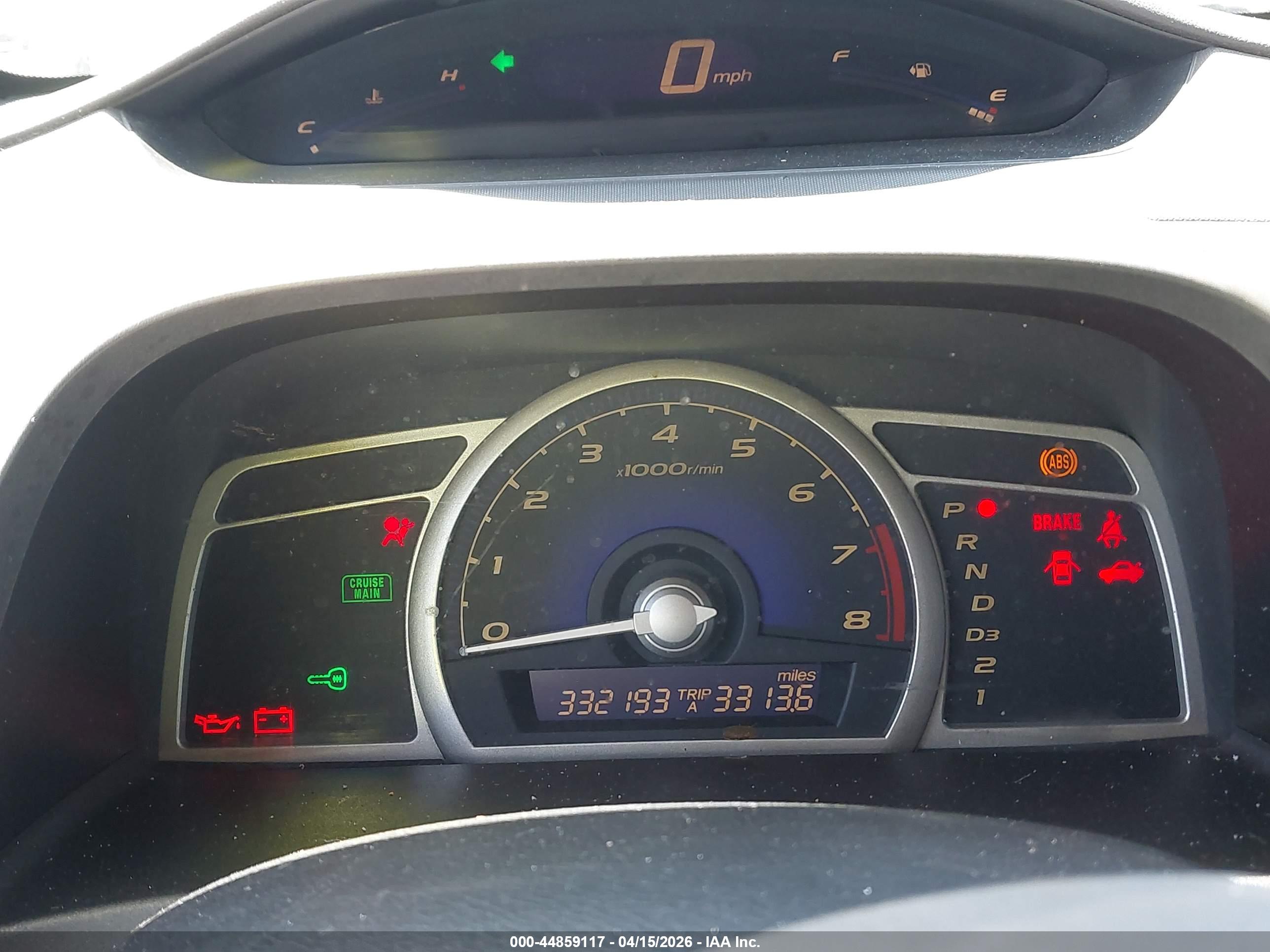 HONDA CIVIC image 7