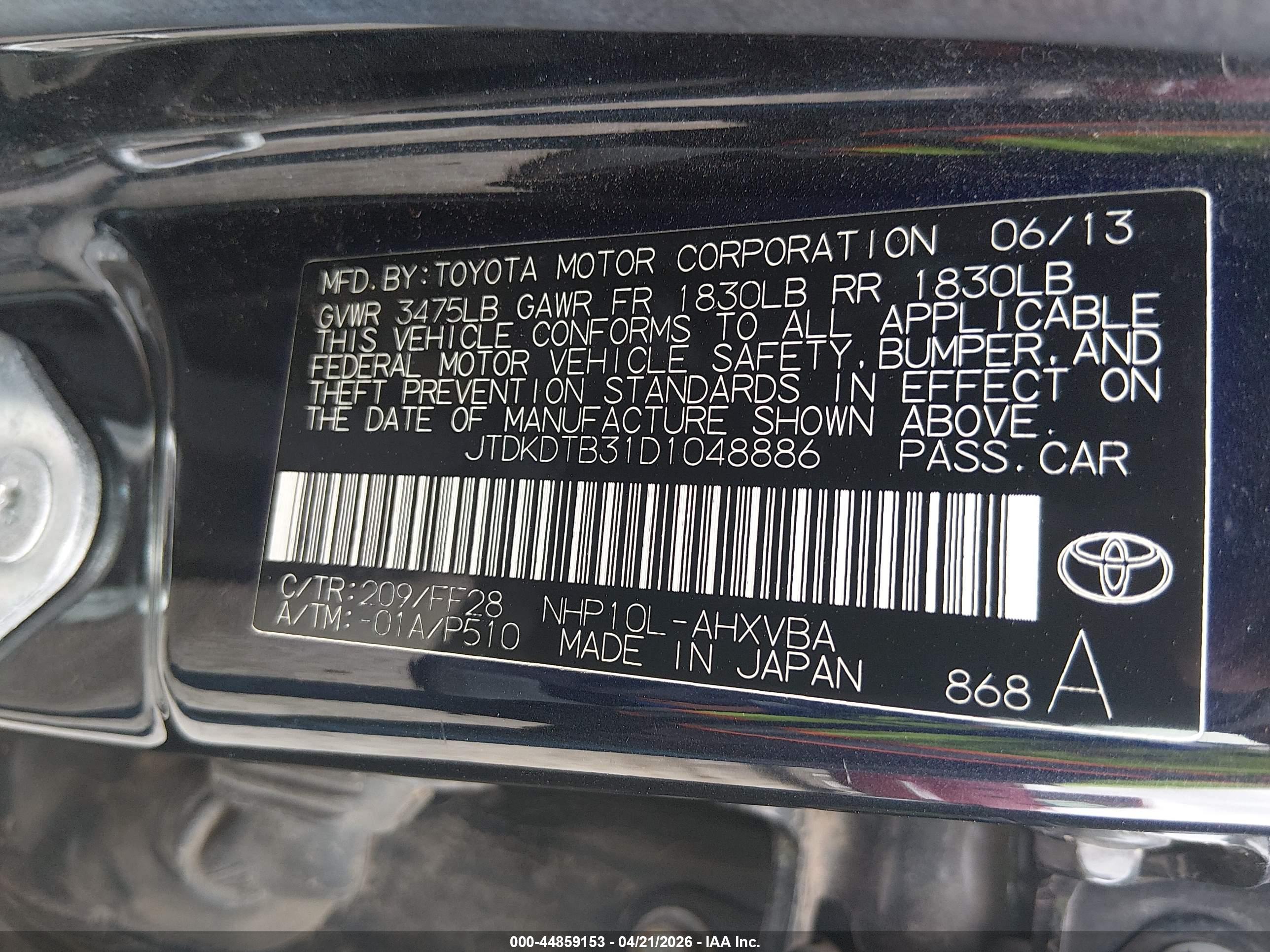 TOYOTA PRIUS image 9