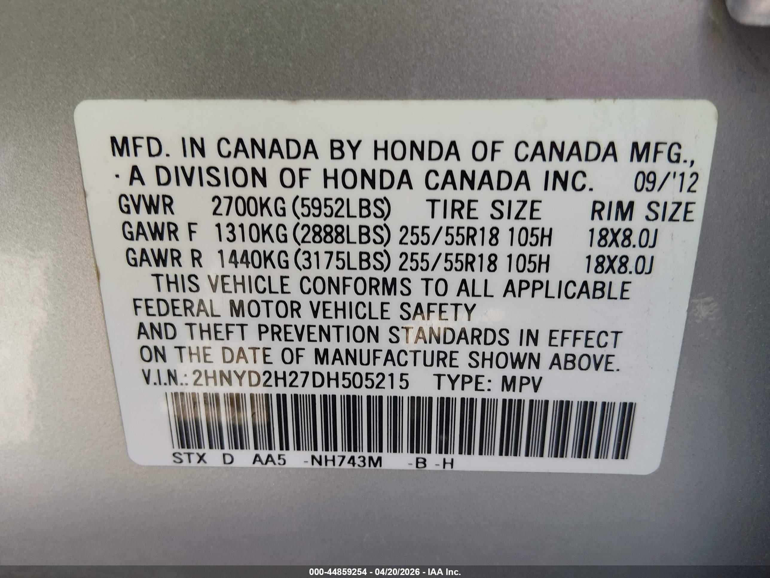 ACURA MDX image 9