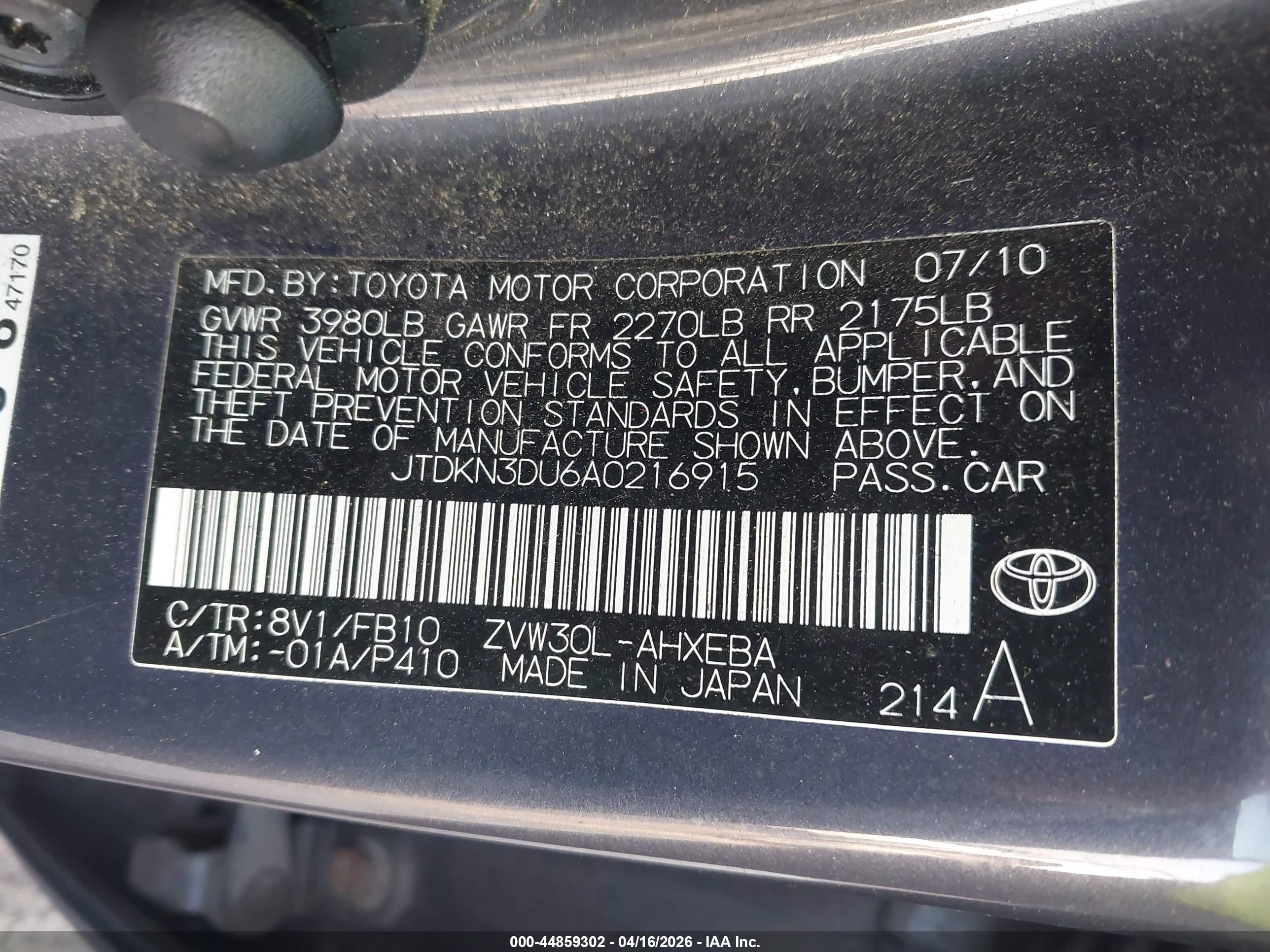 TOYOTA PRIUS image 9