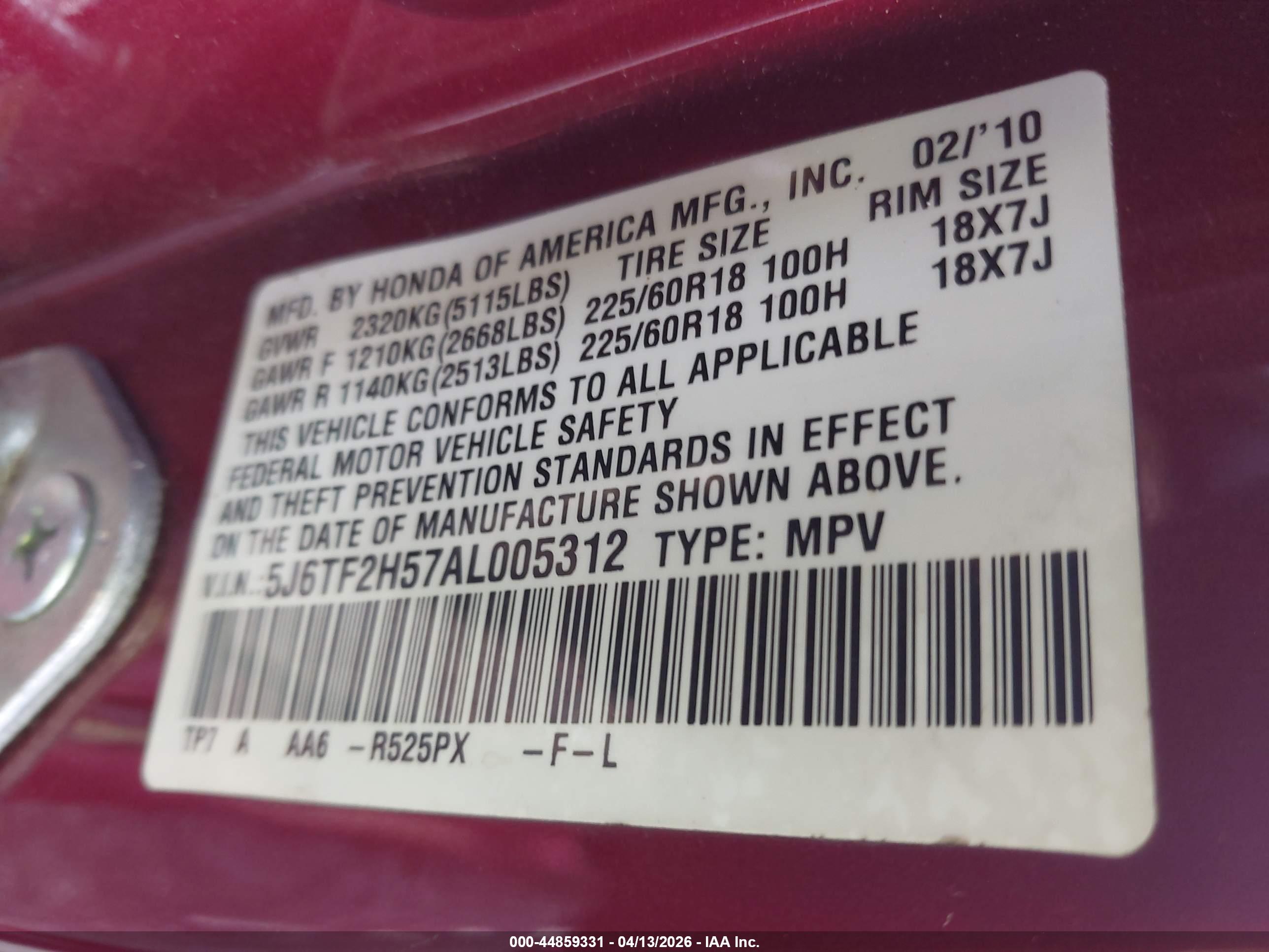 HONDA ACCORD image 9