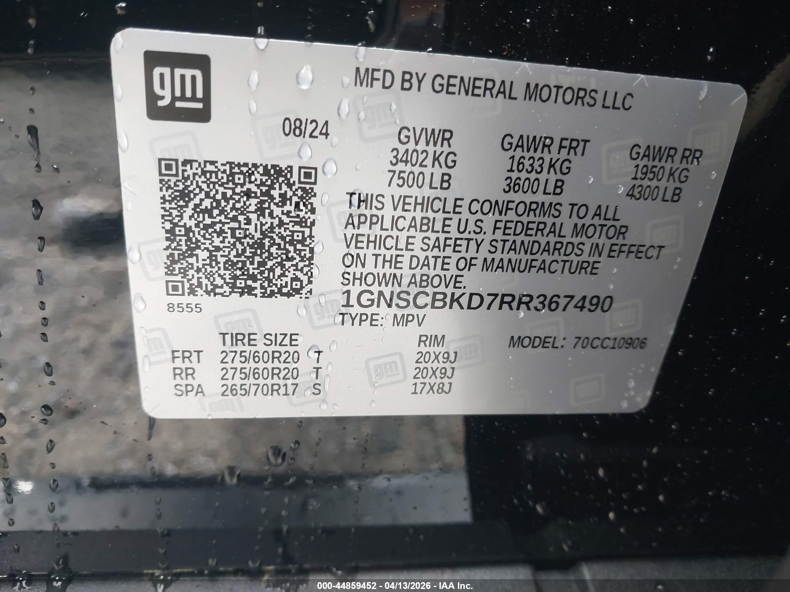 CHEVROLET SUBURBAN image 9