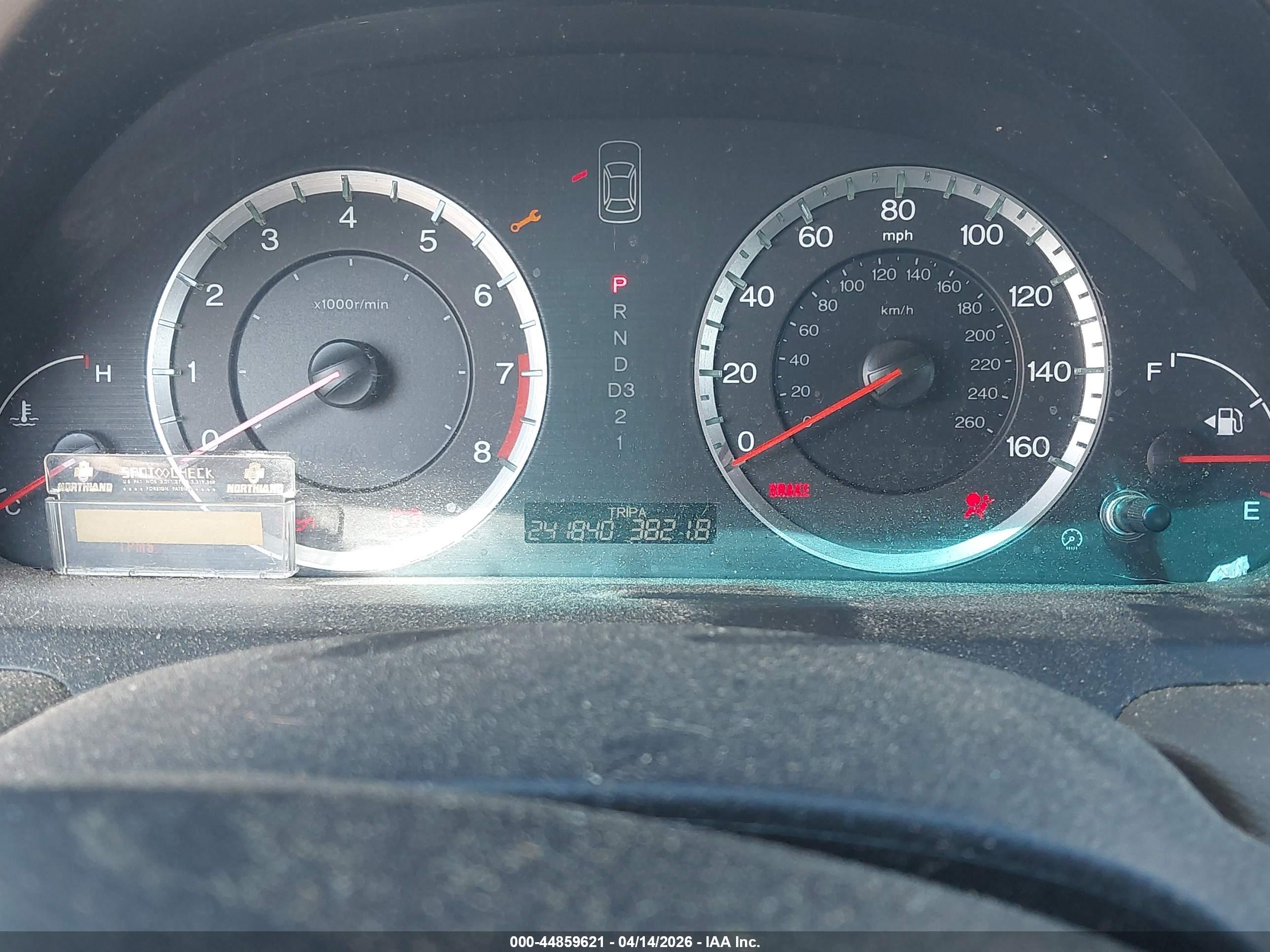 HONDA ACCORD image 7