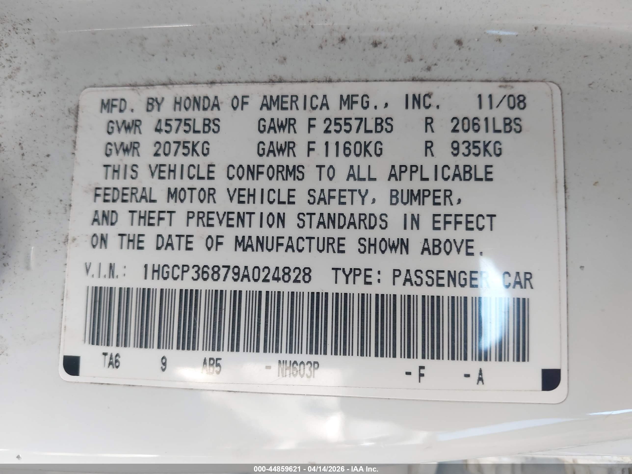 HONDA ACCORD image 9
