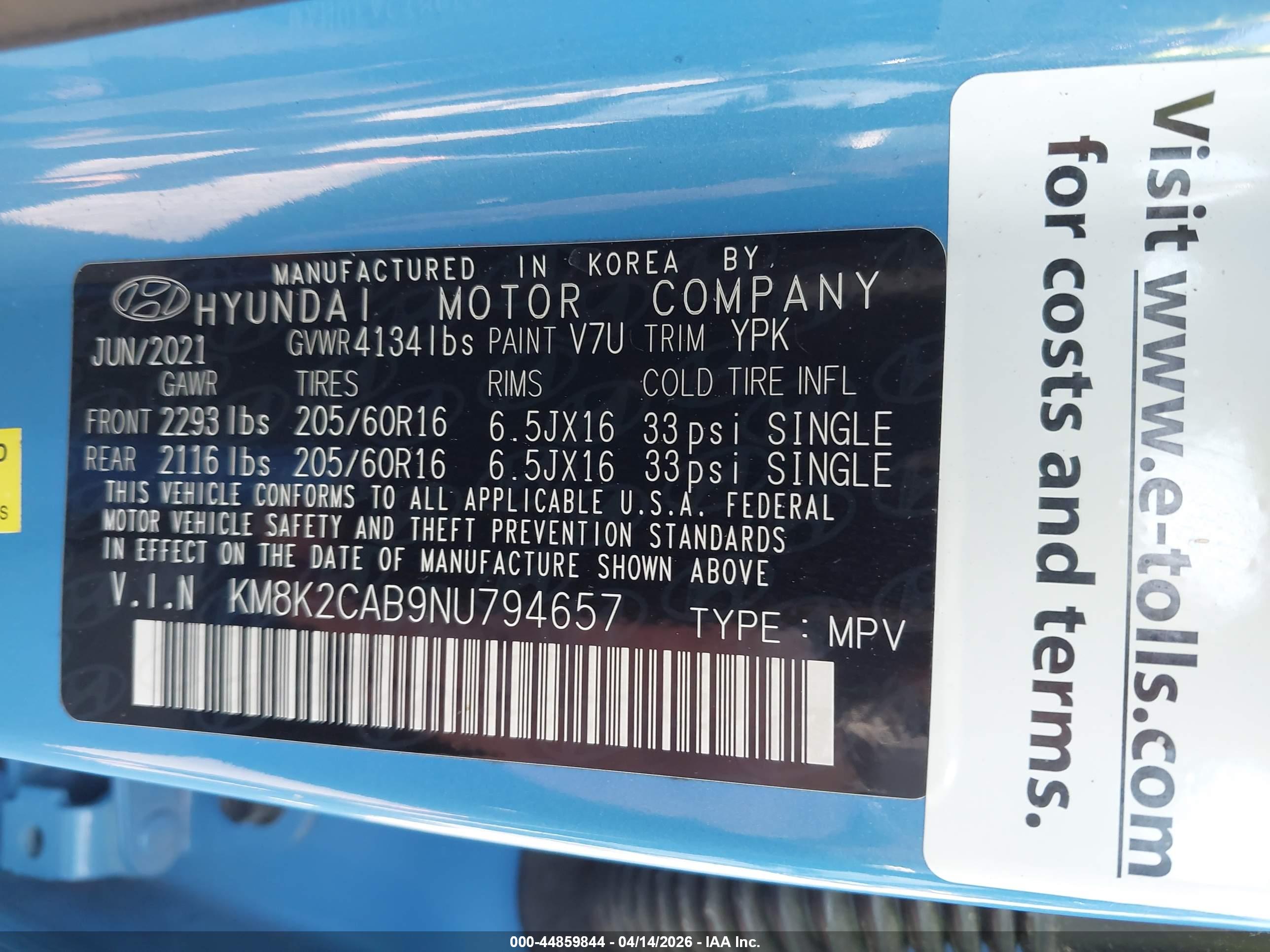 HYUNDAI KONA image 9