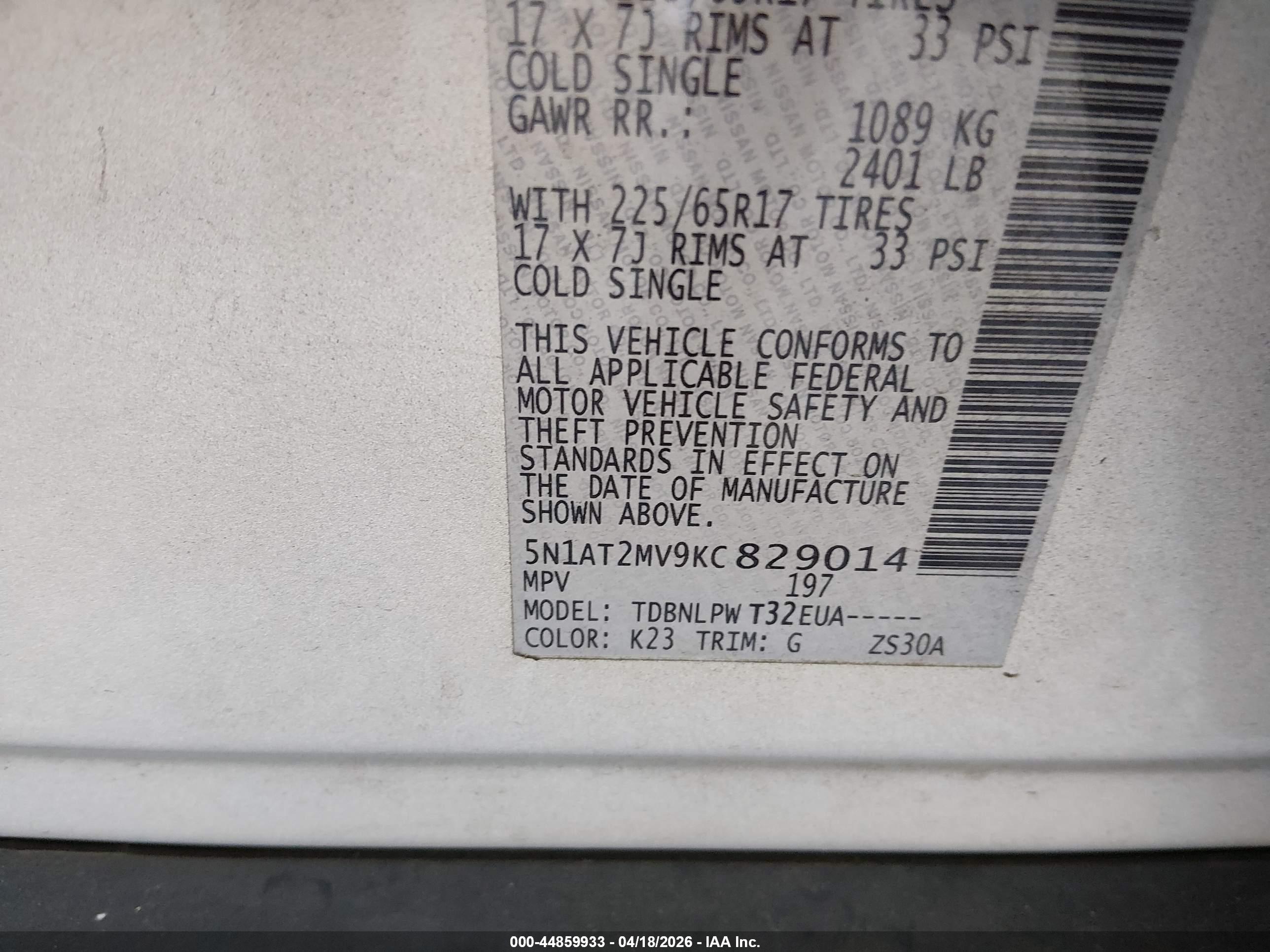 NISSAN ROGUE image 9