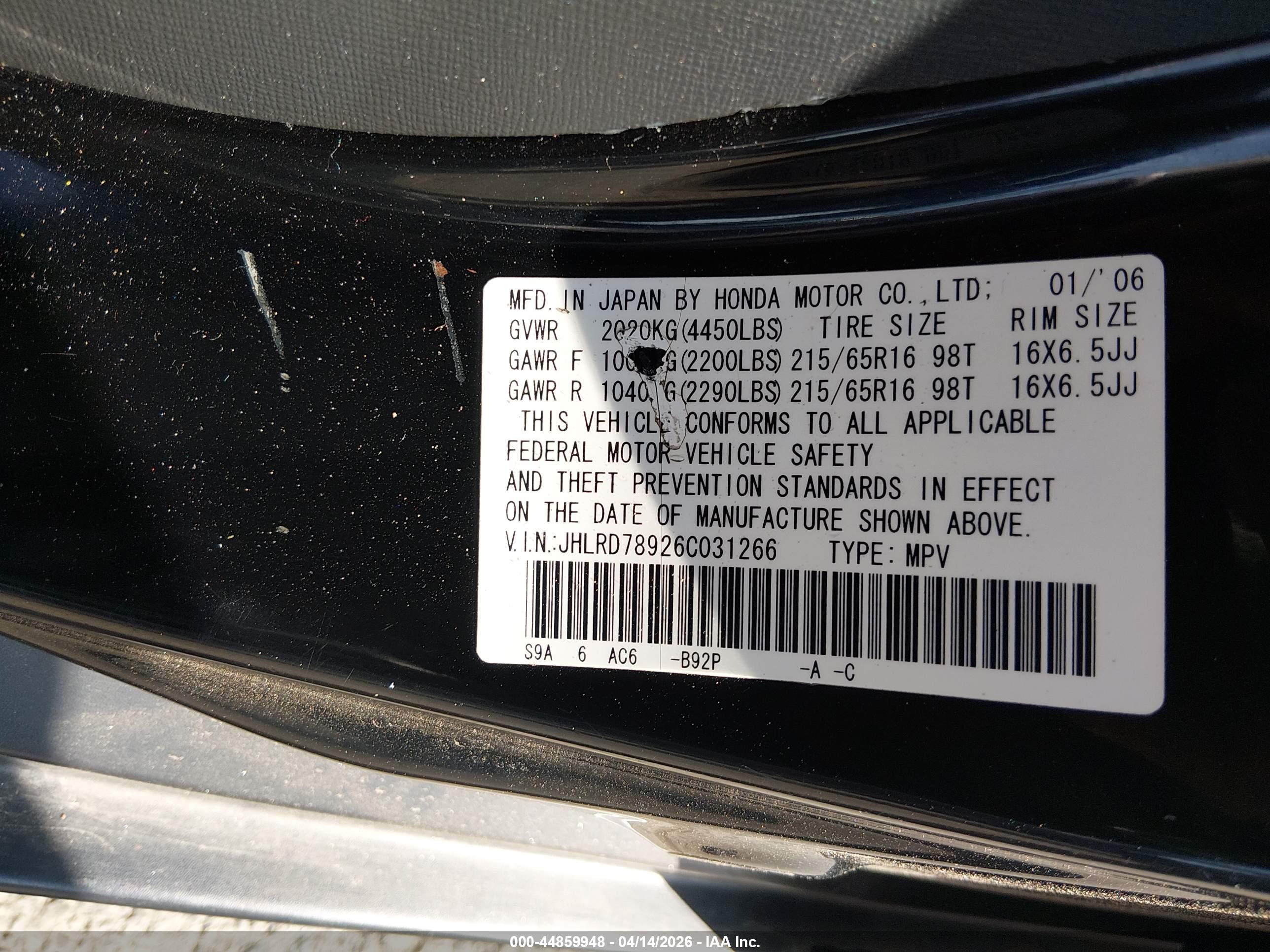 HONDA CR-V image 9