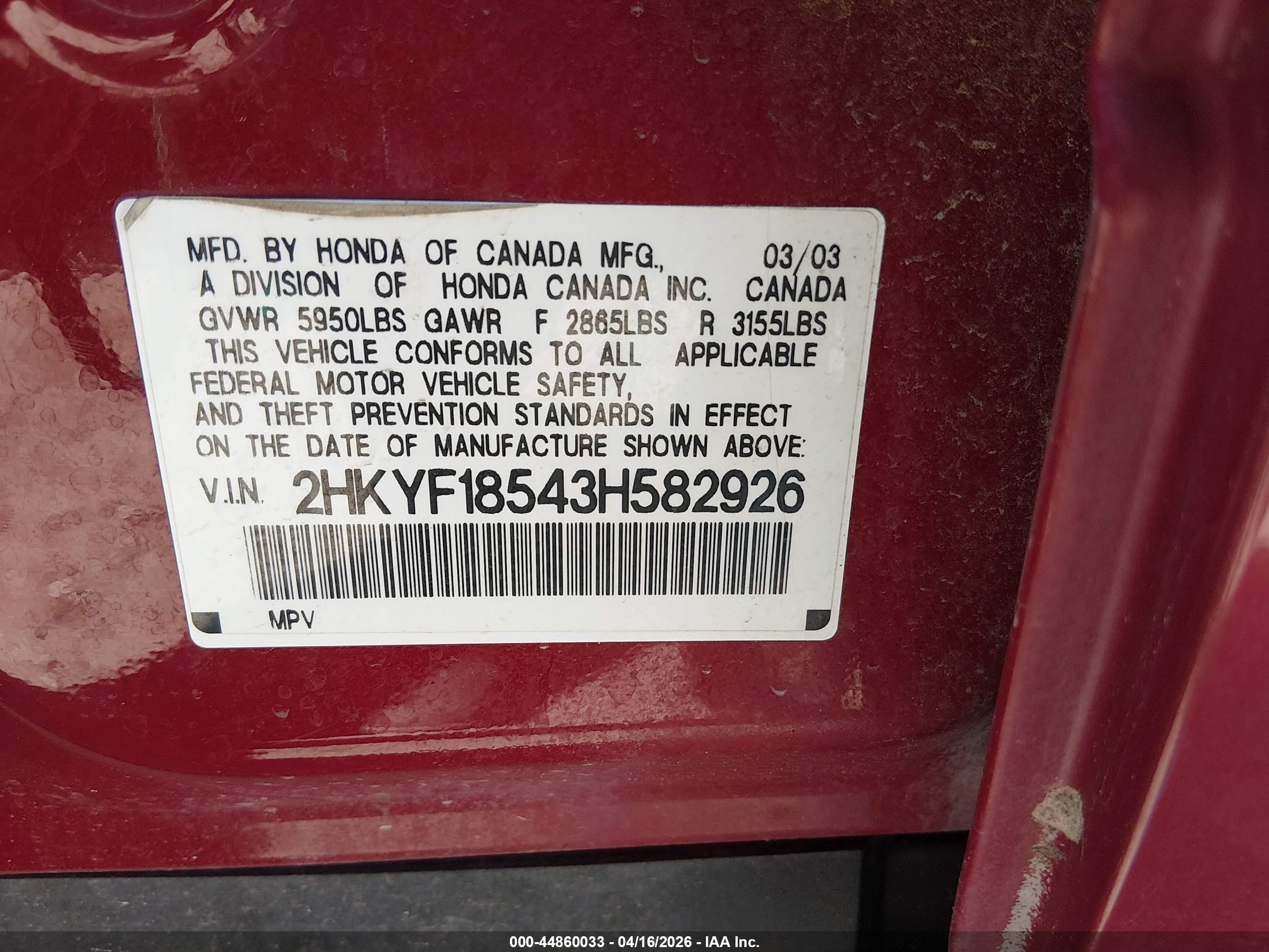 HONDA PILOT image 9