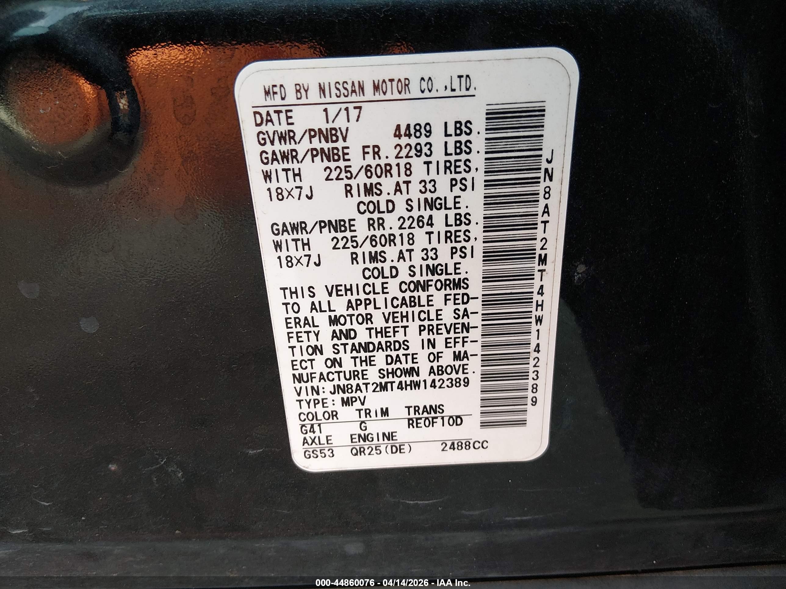 NISSAN ROGUE image 9