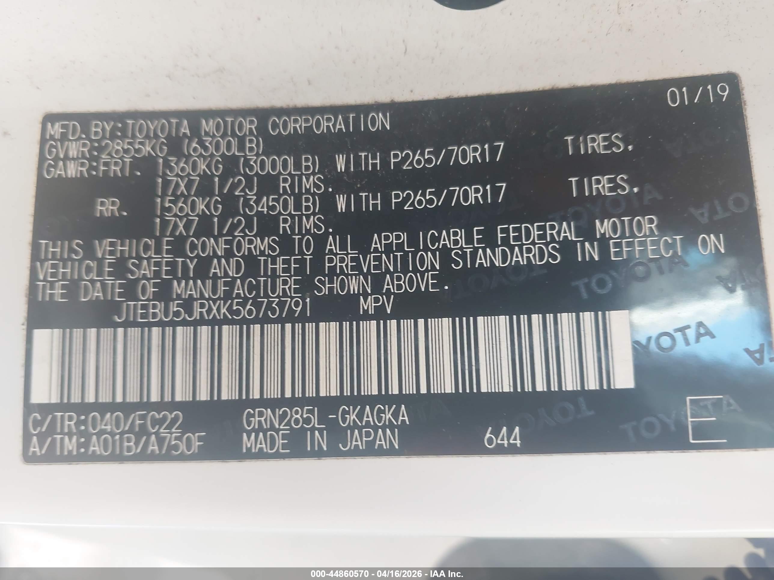 TOYOTA 4RUNNER image 9