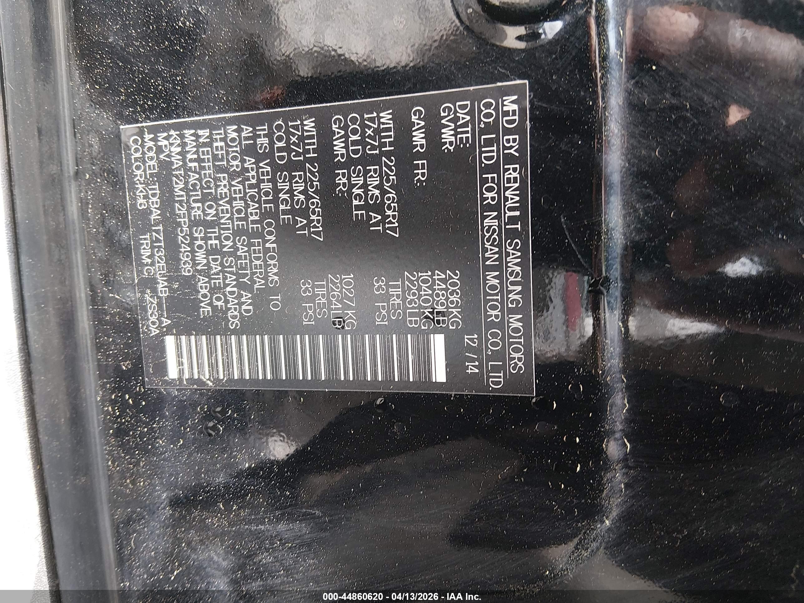 NISSAN ROGUE image 9