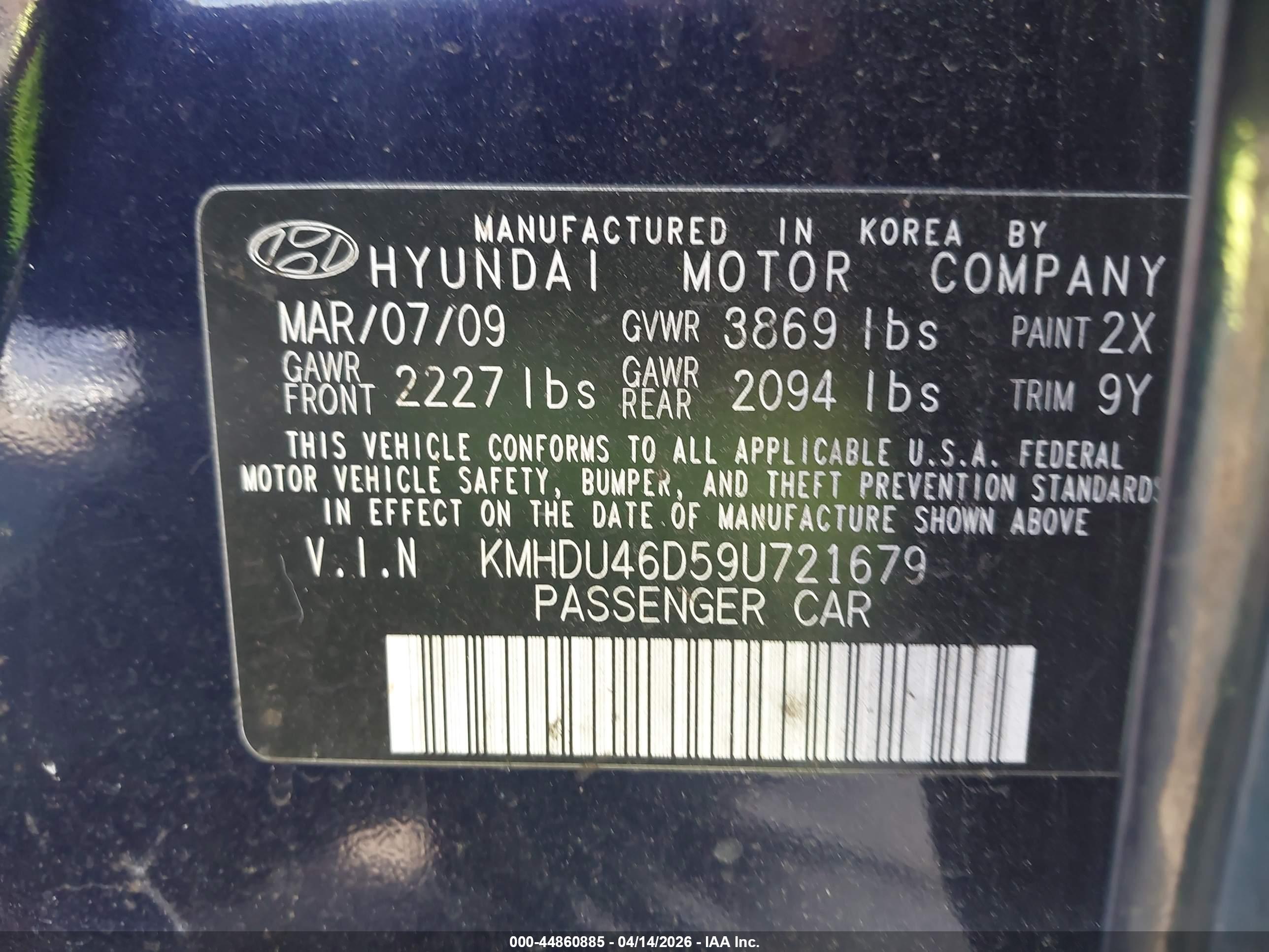 HYUNDAI ELANTRA image 9