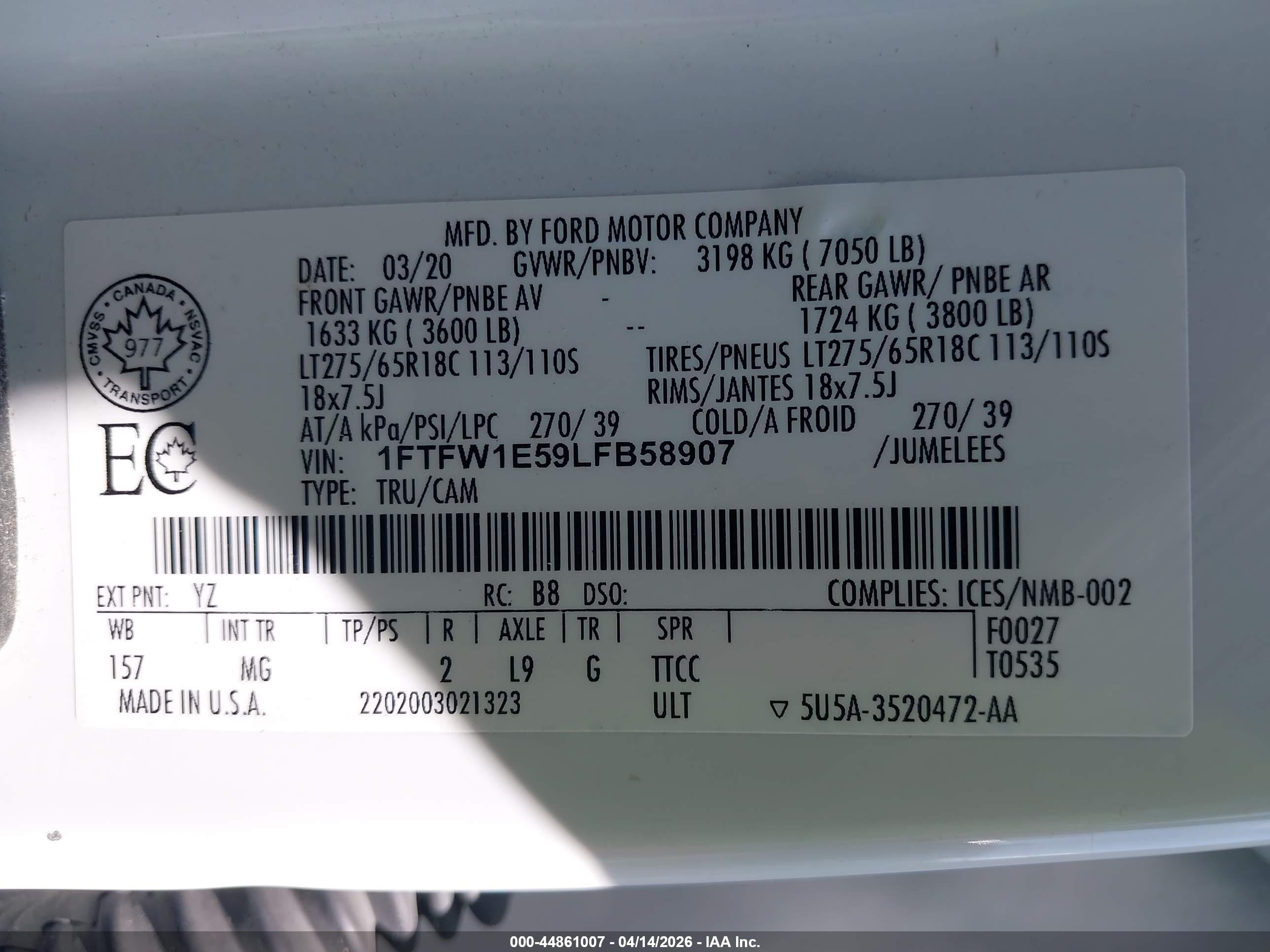 FORD F-150 image 9