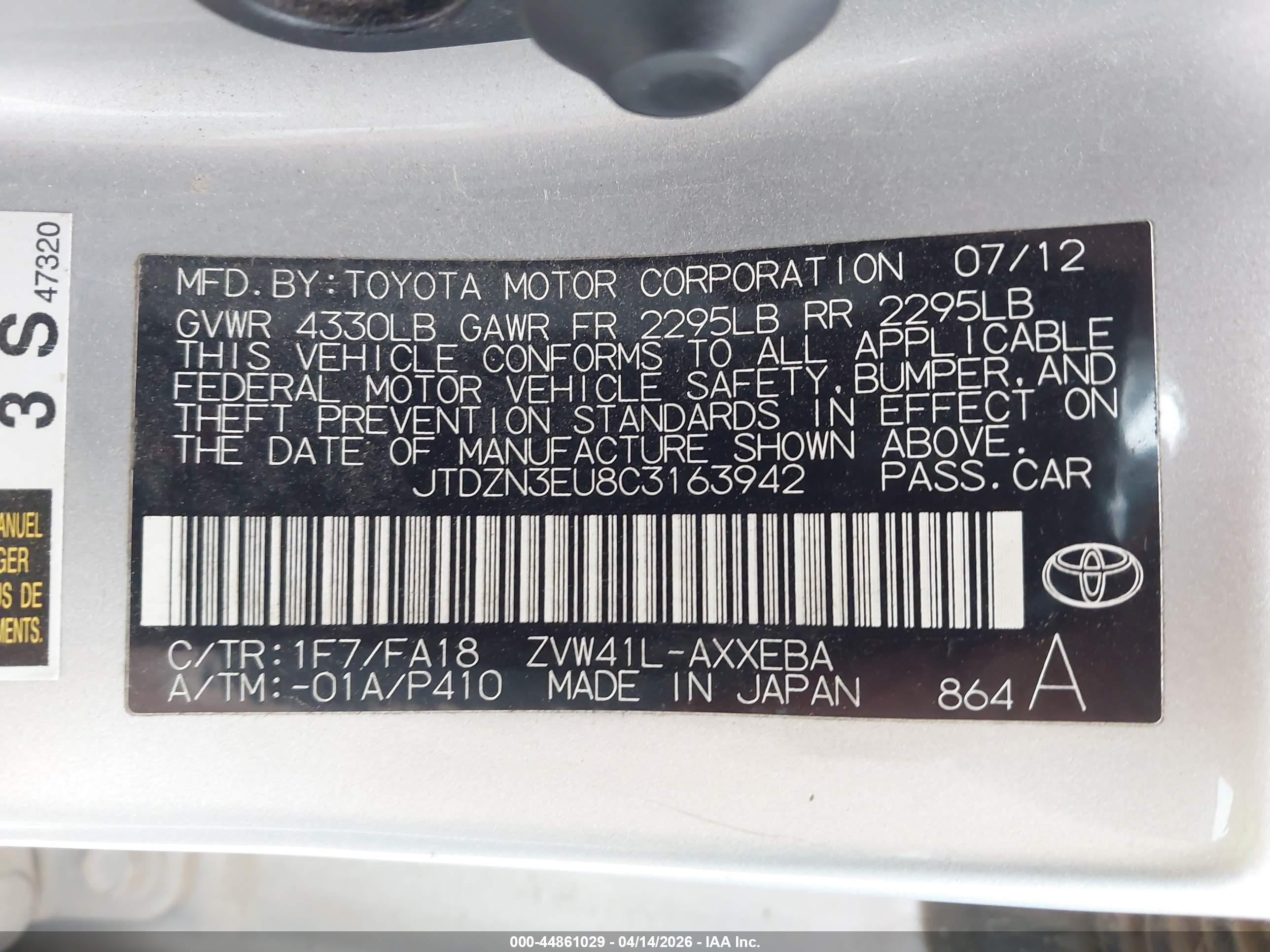 TOYOTA PRIUS image 9
