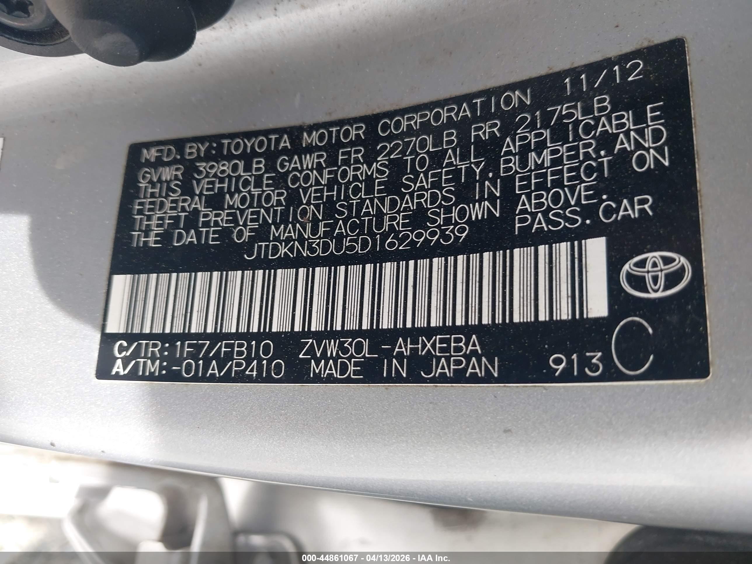 TOYOTA PRIUS image 9