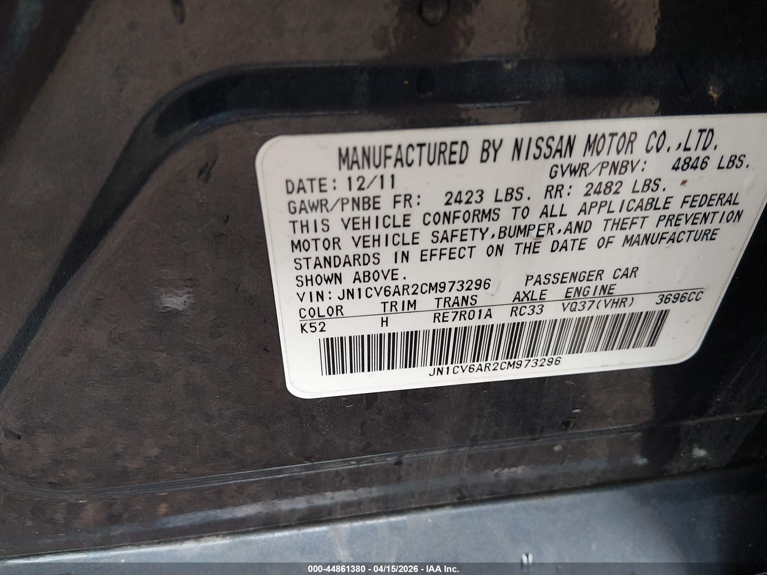 INFINITI G37X image 9